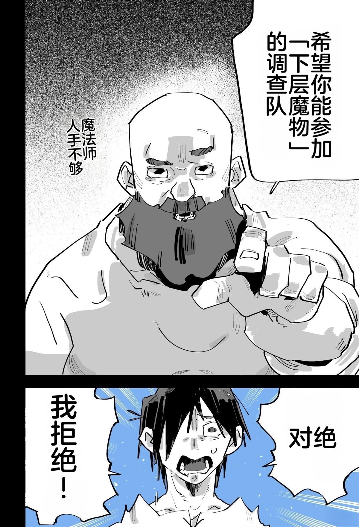 第235页