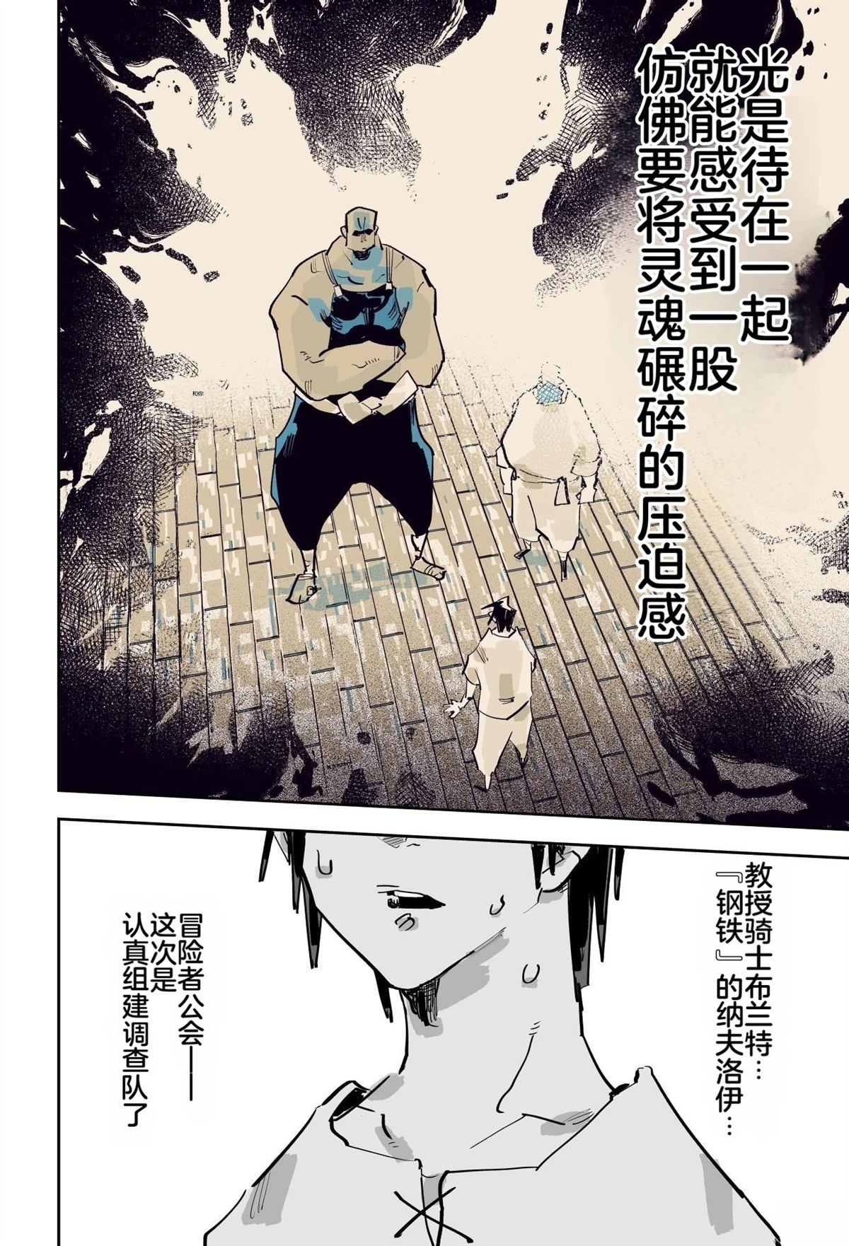 第245页