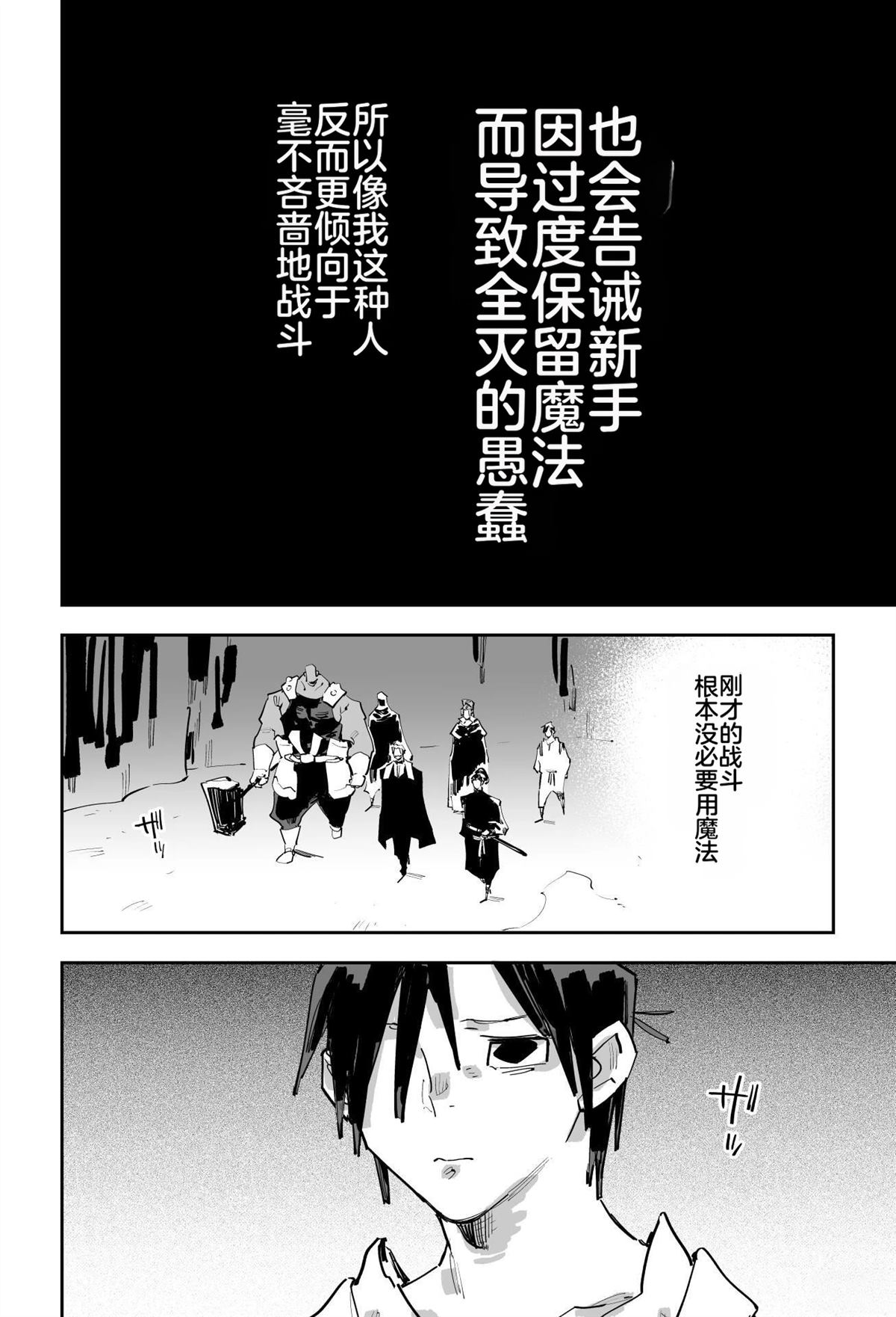 第267页