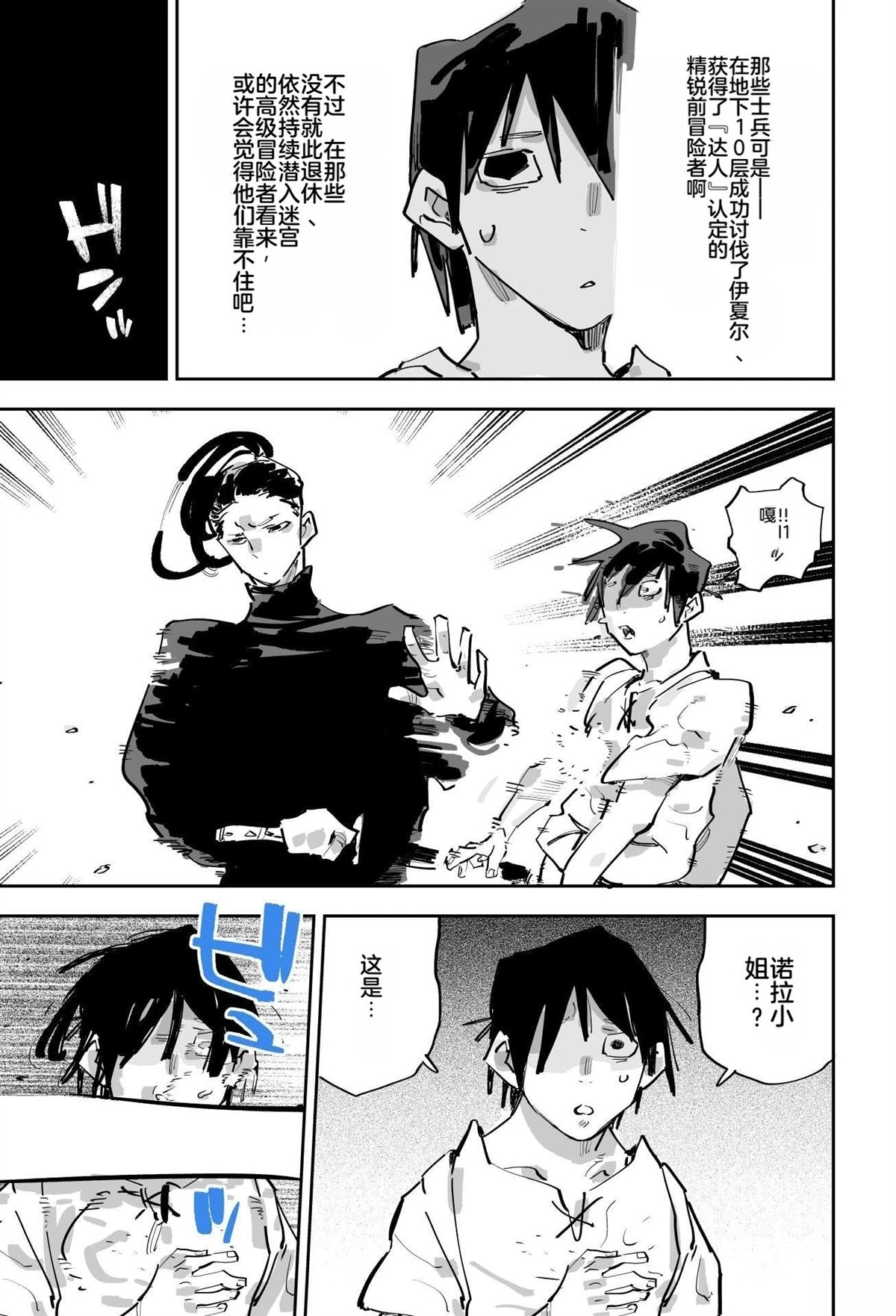 第276页