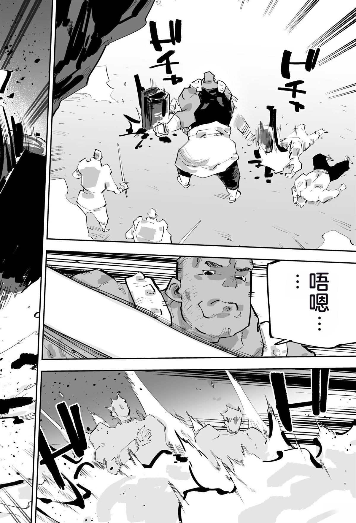第281页