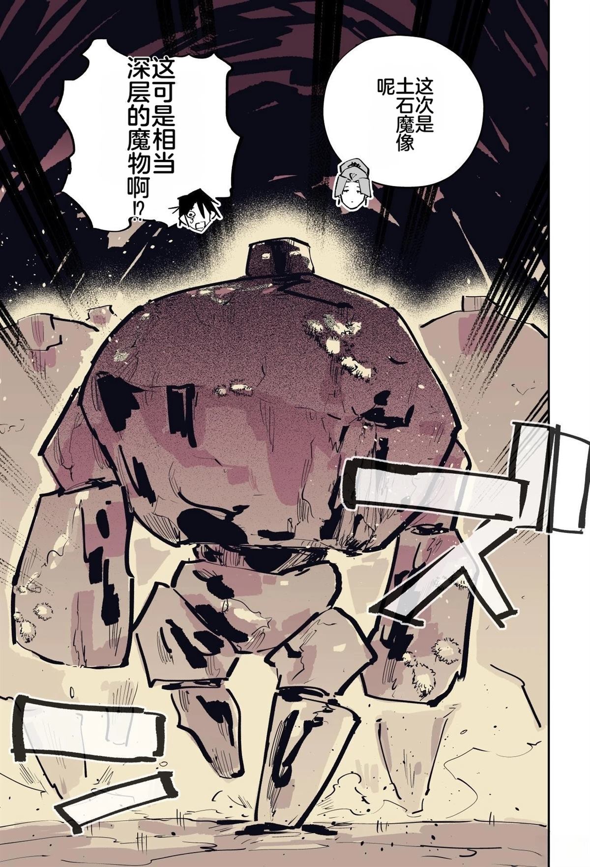 第302页