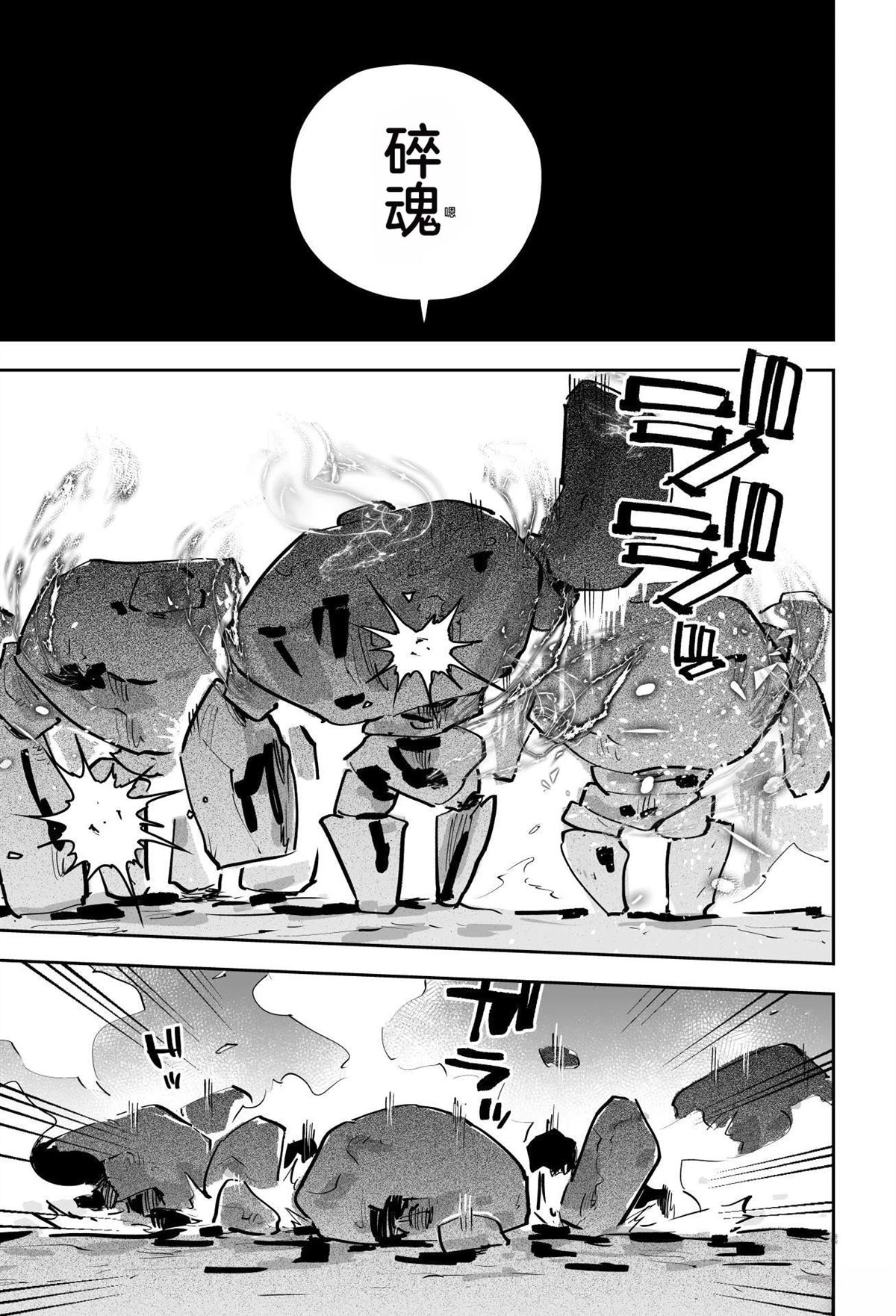 第304页