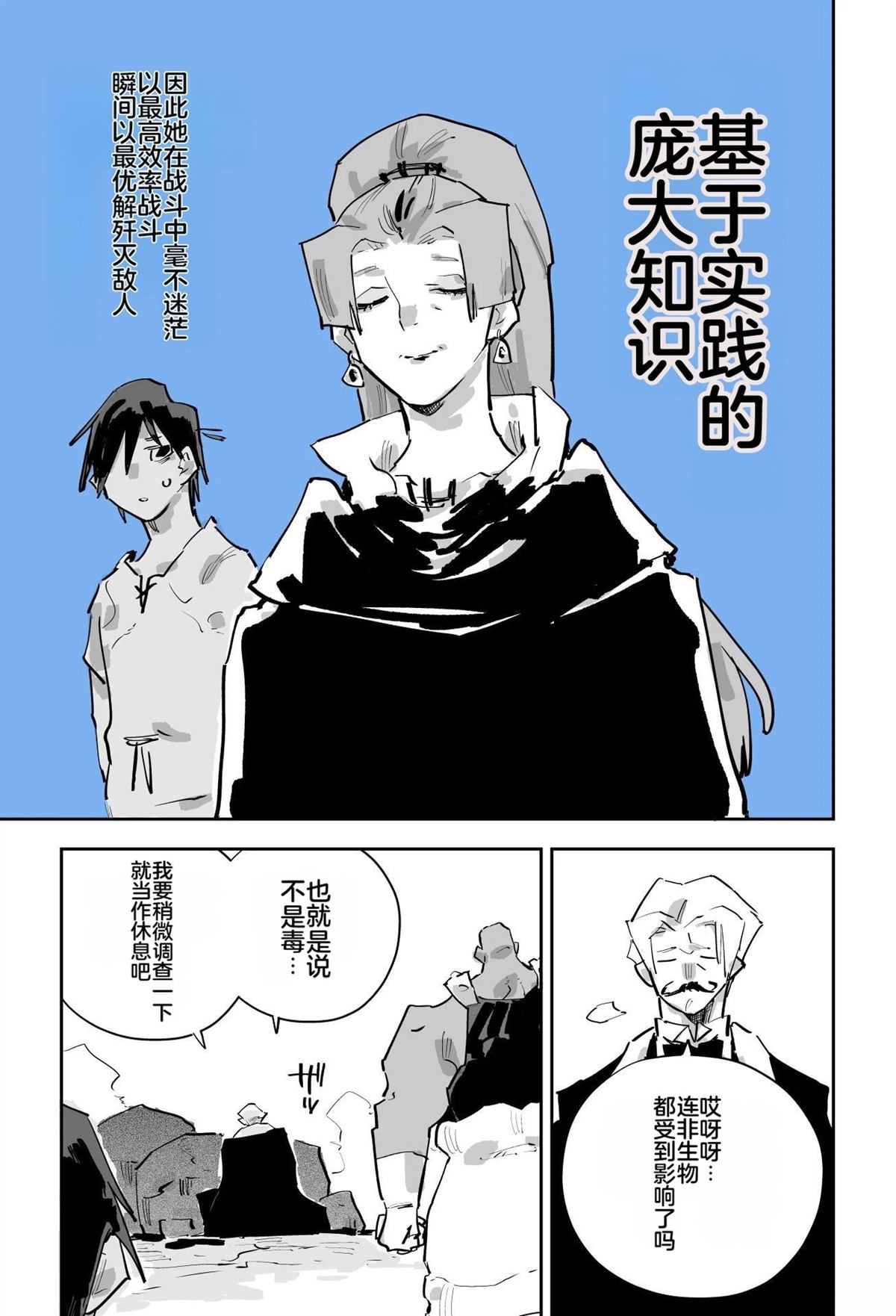 第306页