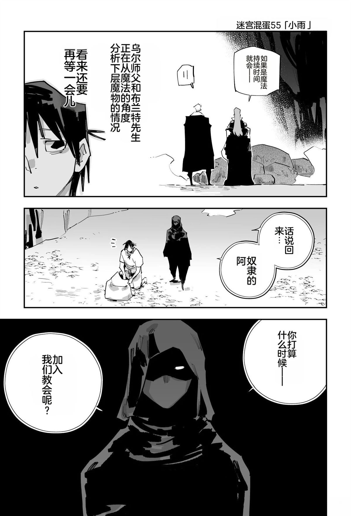 第318页