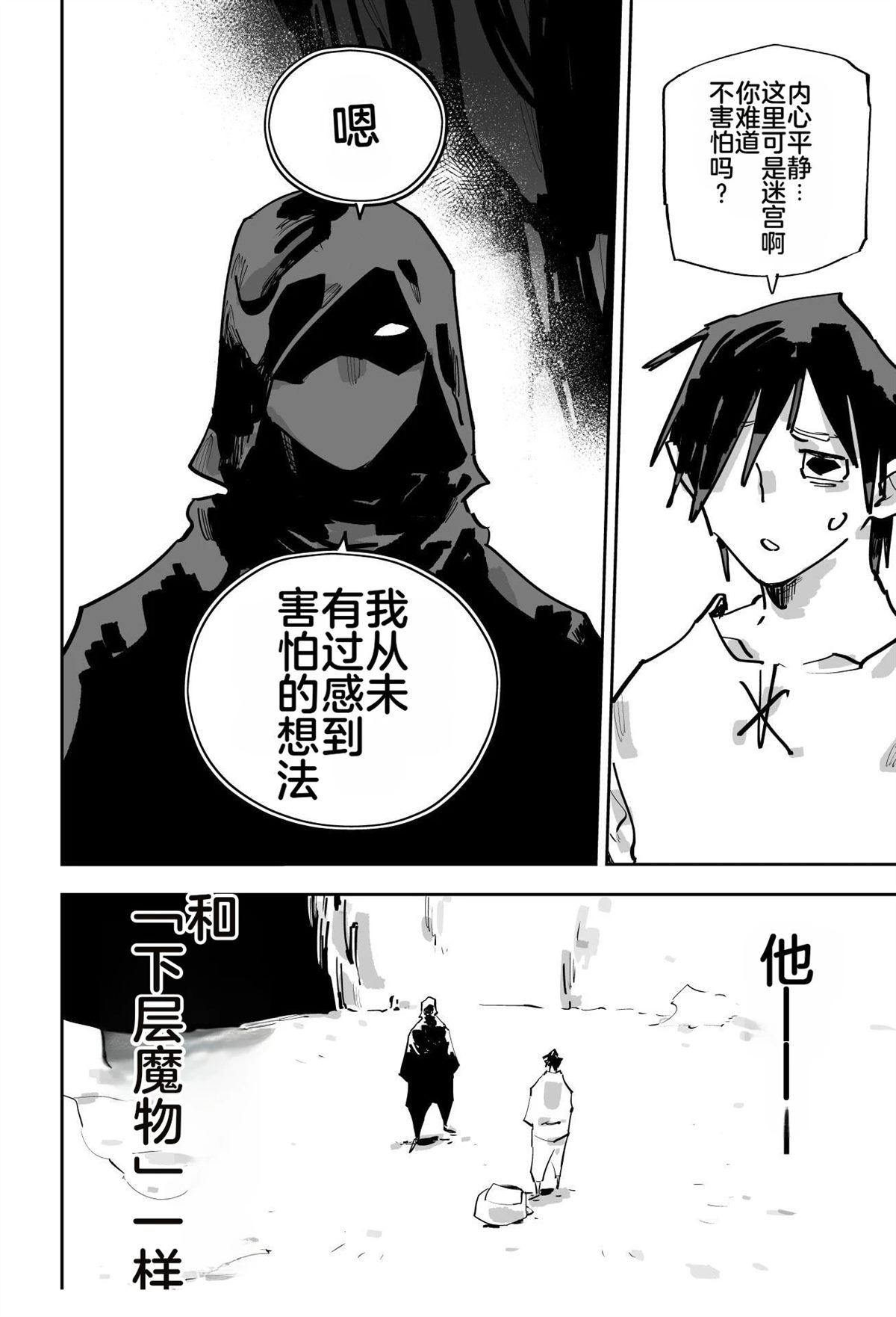 第321页