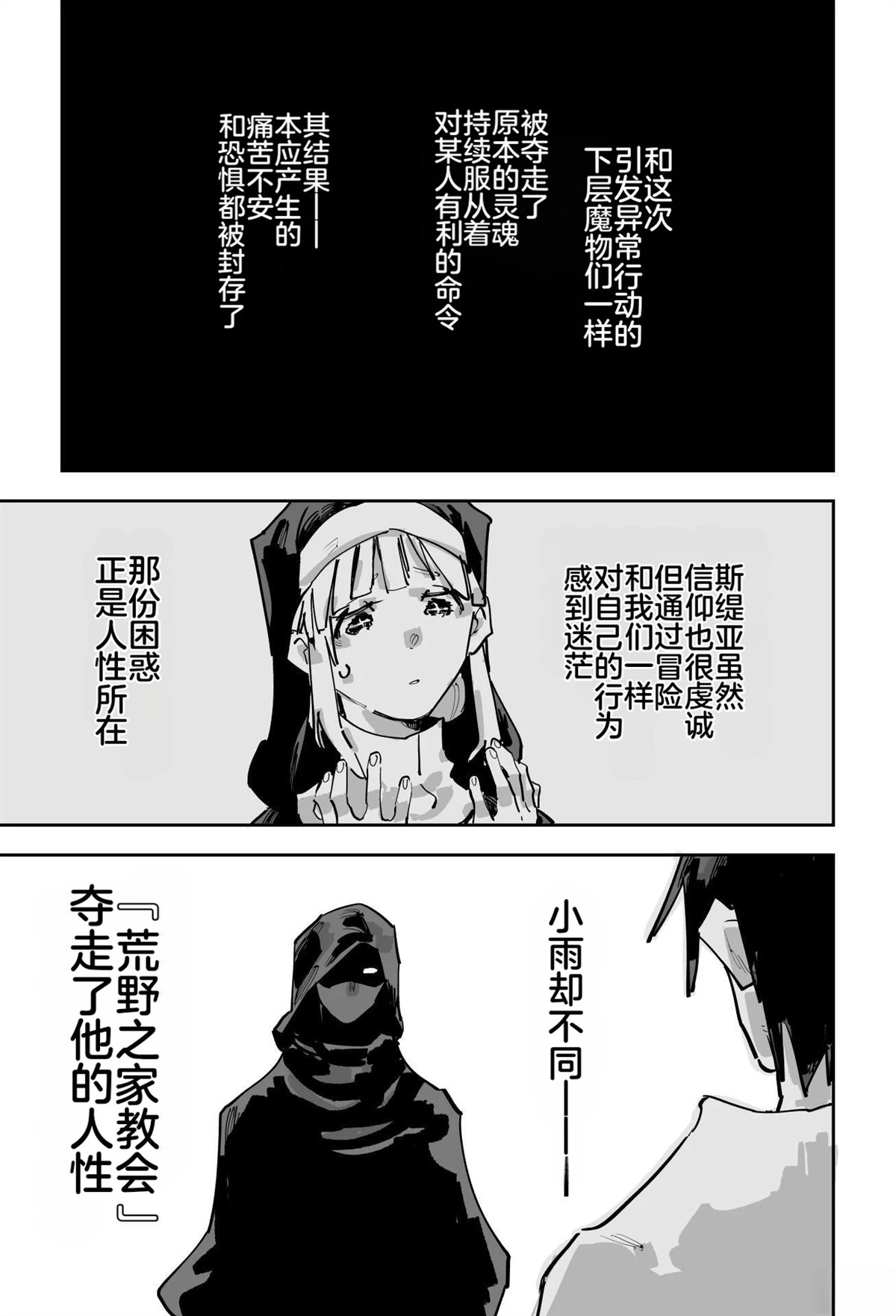 第322页