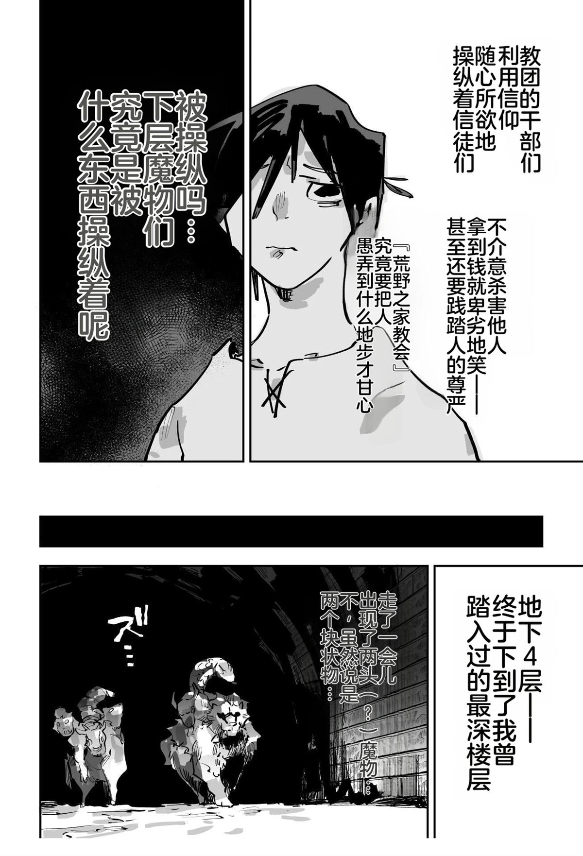 第323页