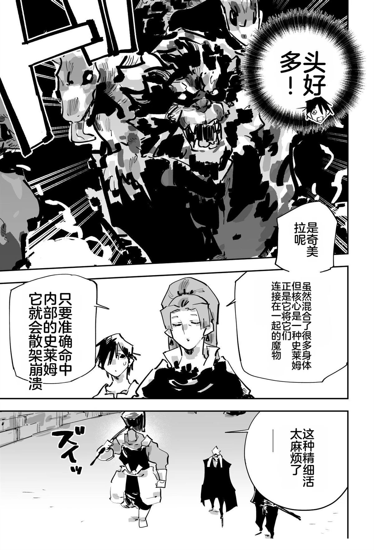 第324页