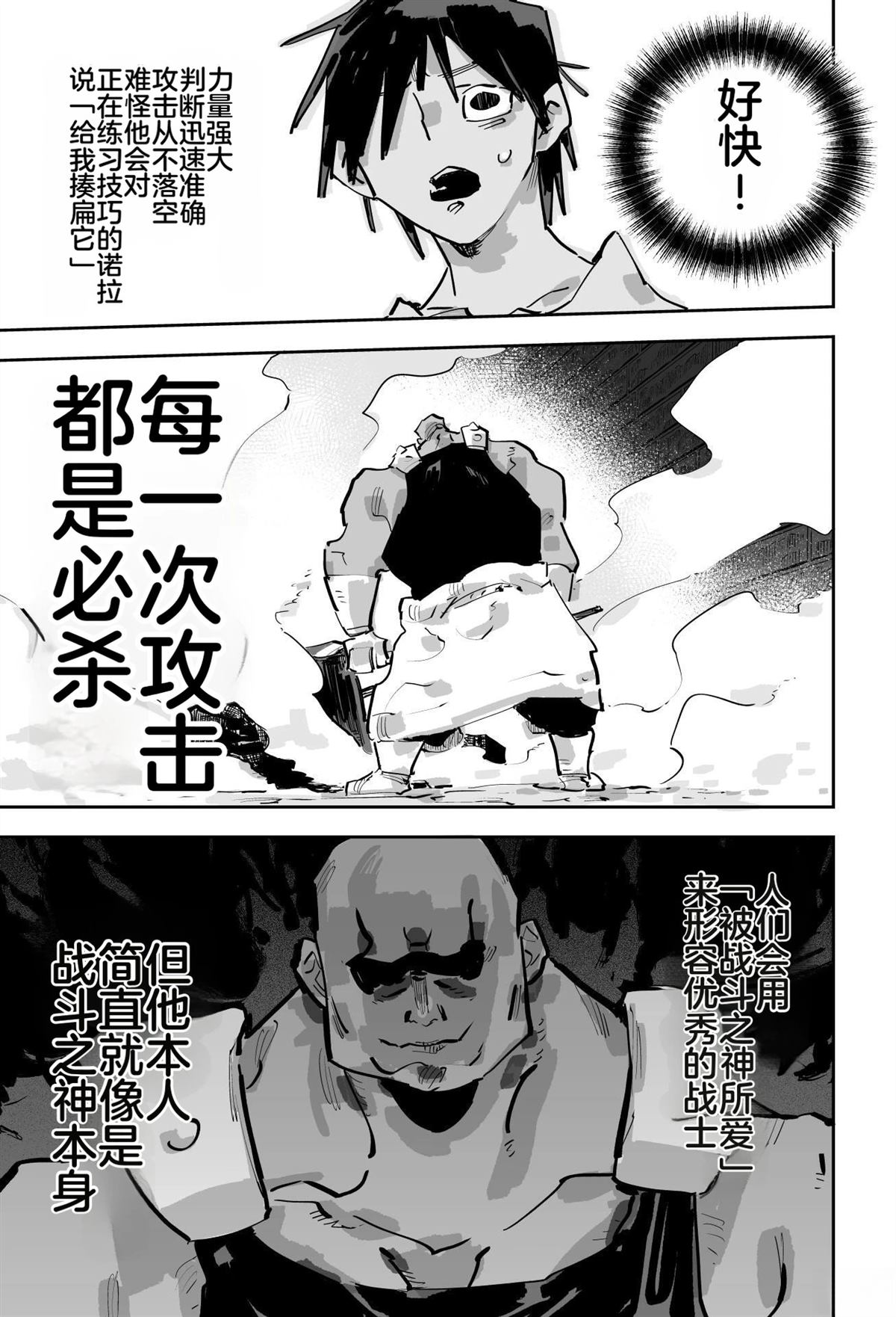第326页