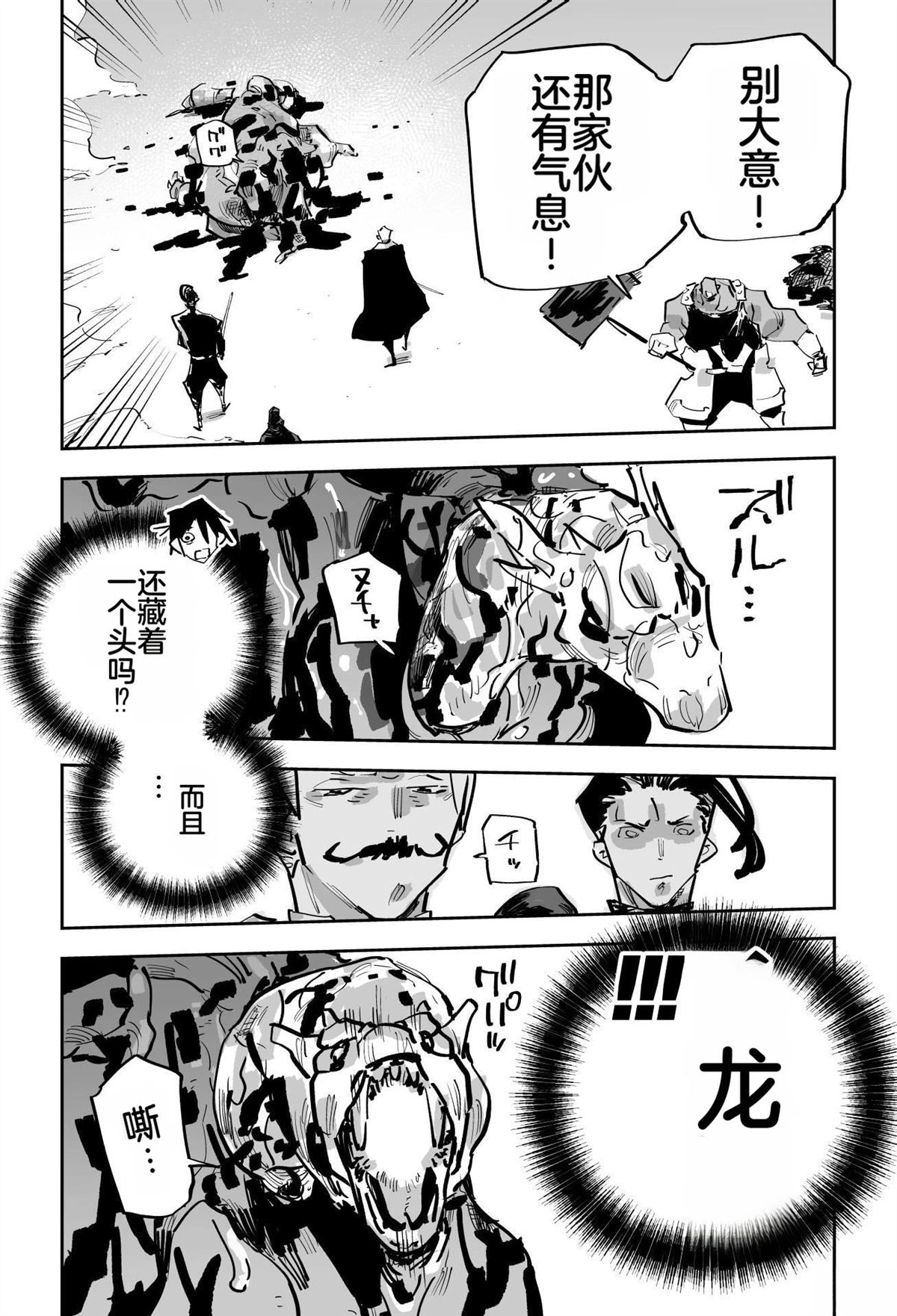 第330页