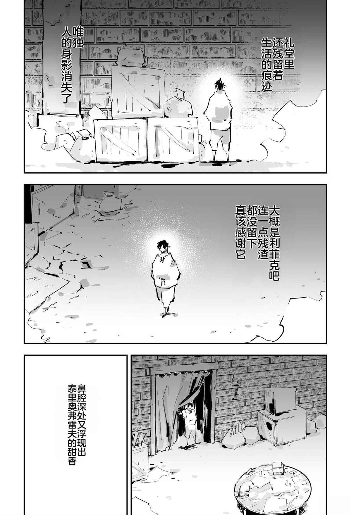 第340页