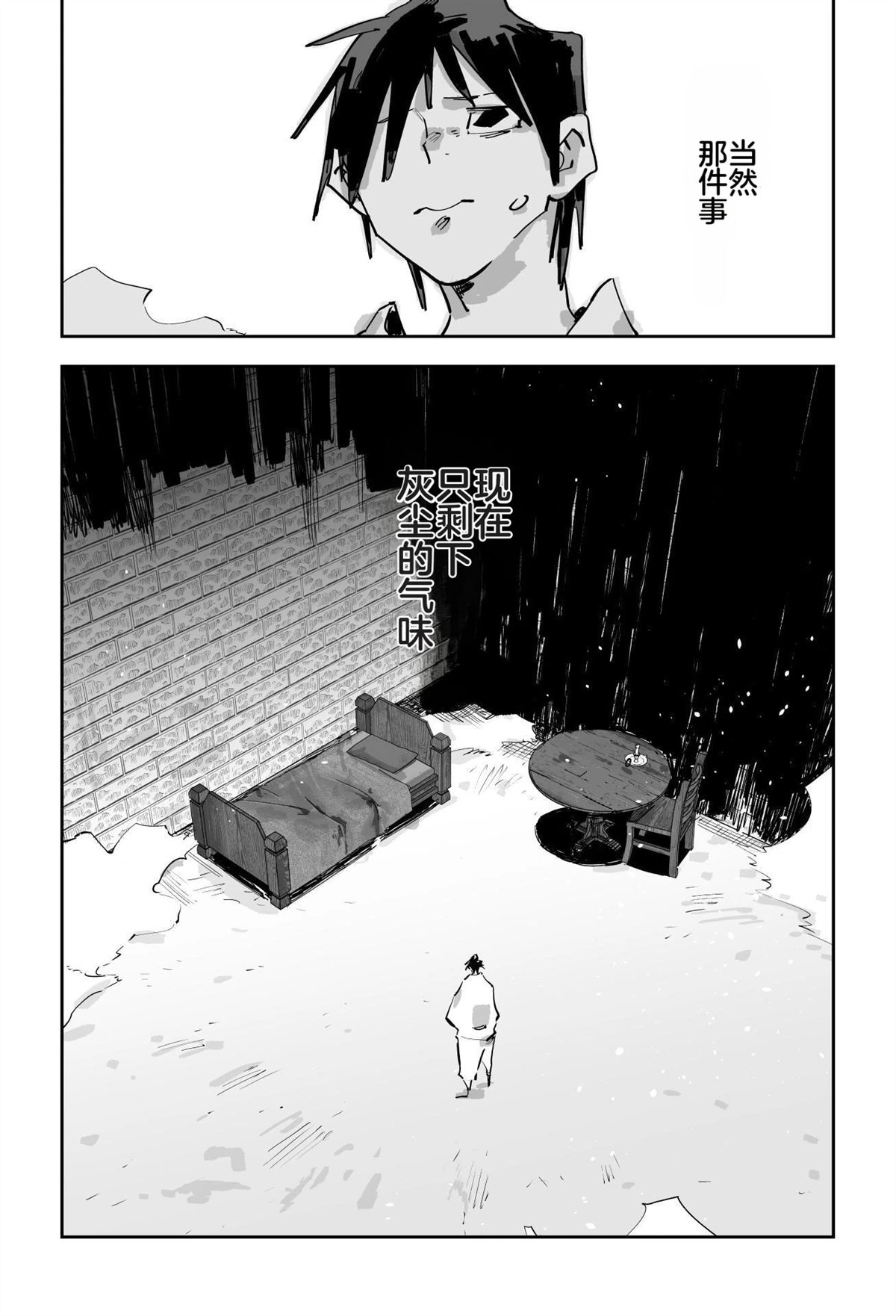 第341页