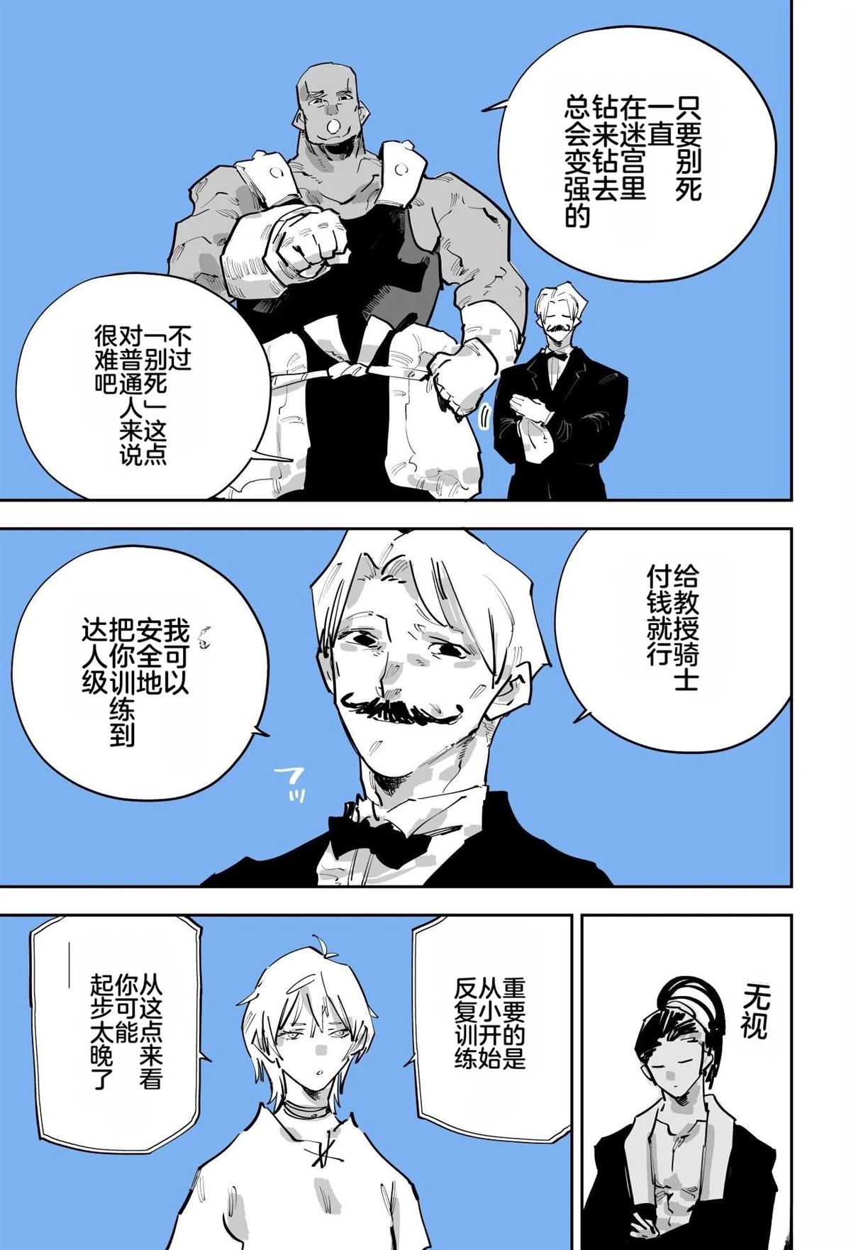 第346页