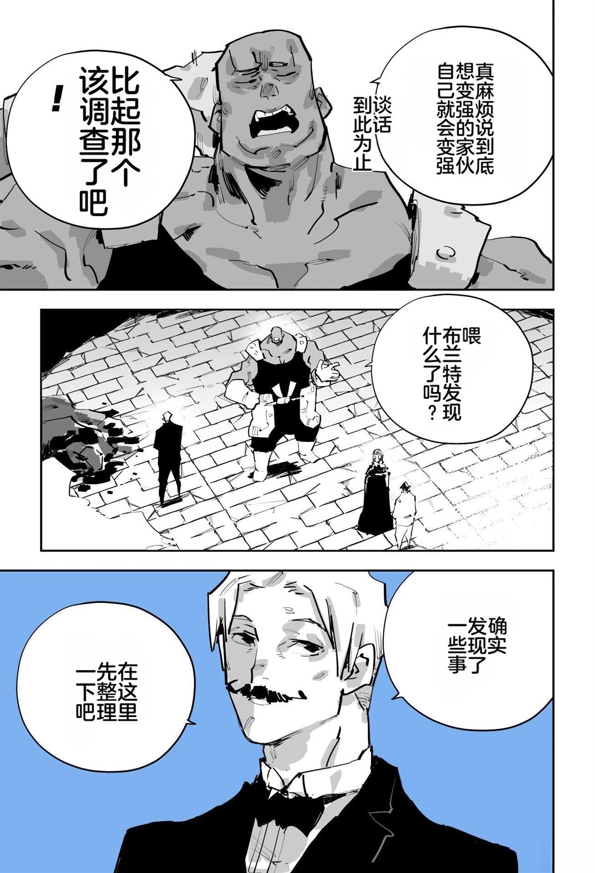 第352页
