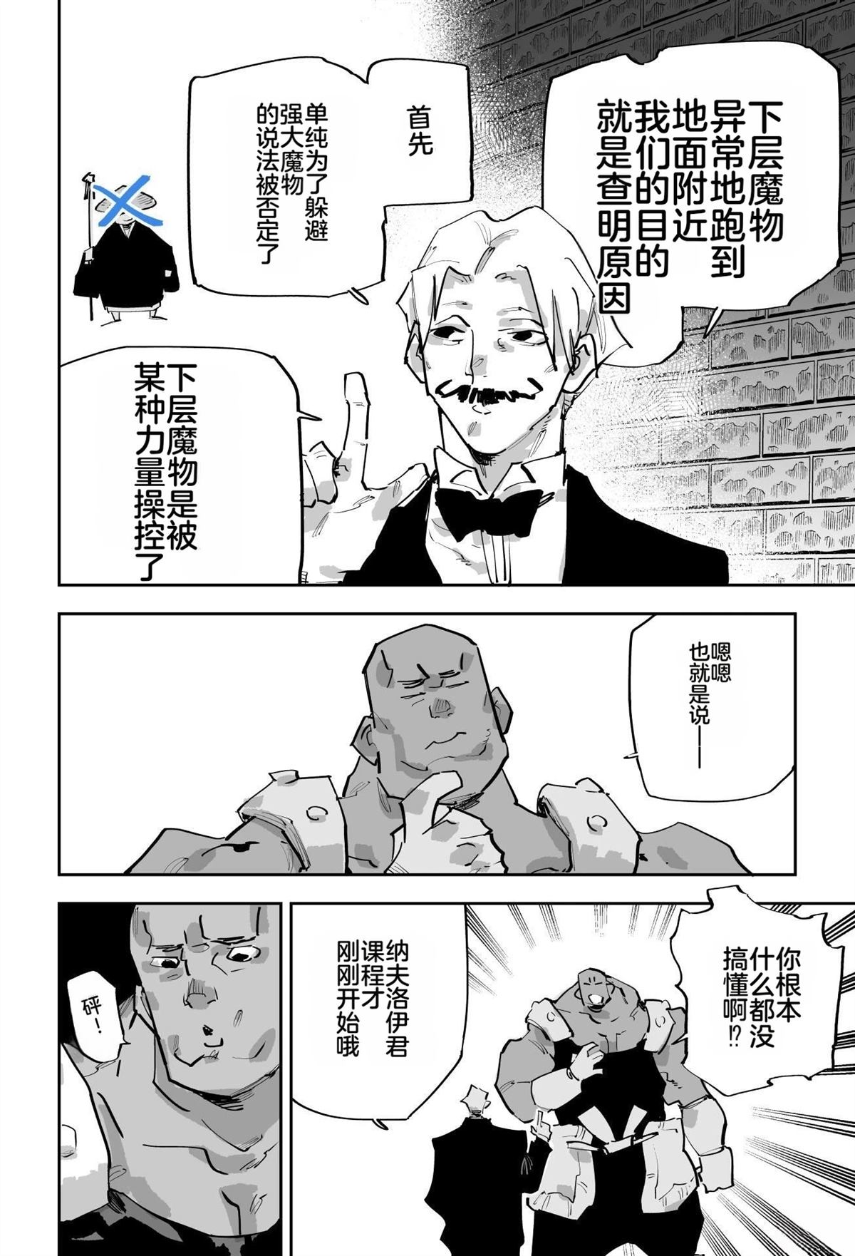 第353页
