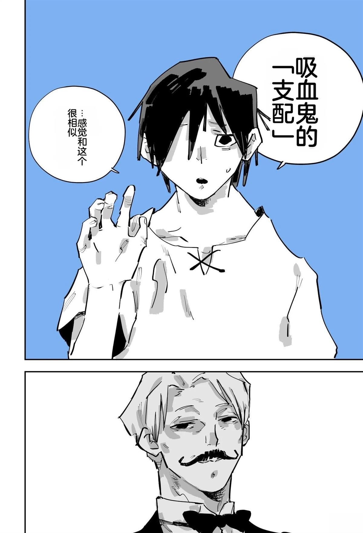 第357页