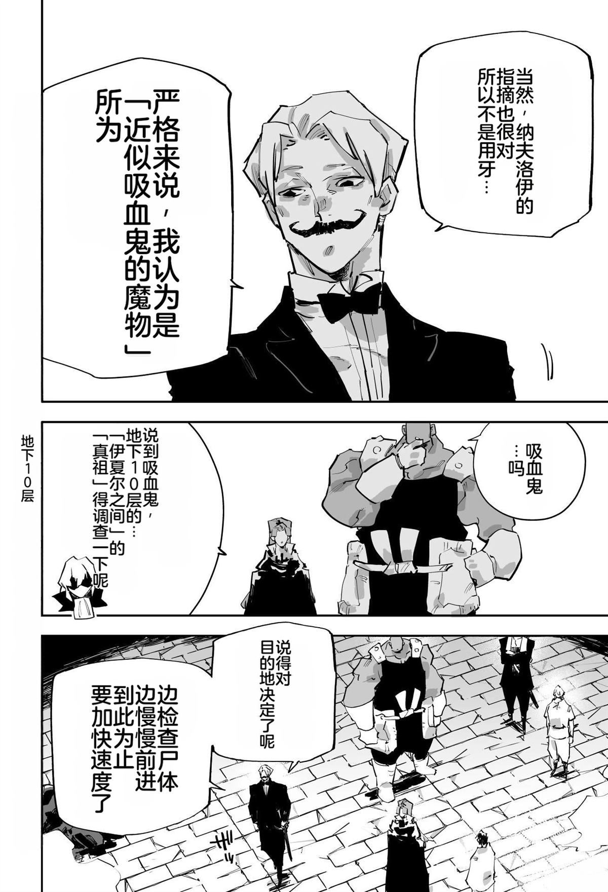 第359页