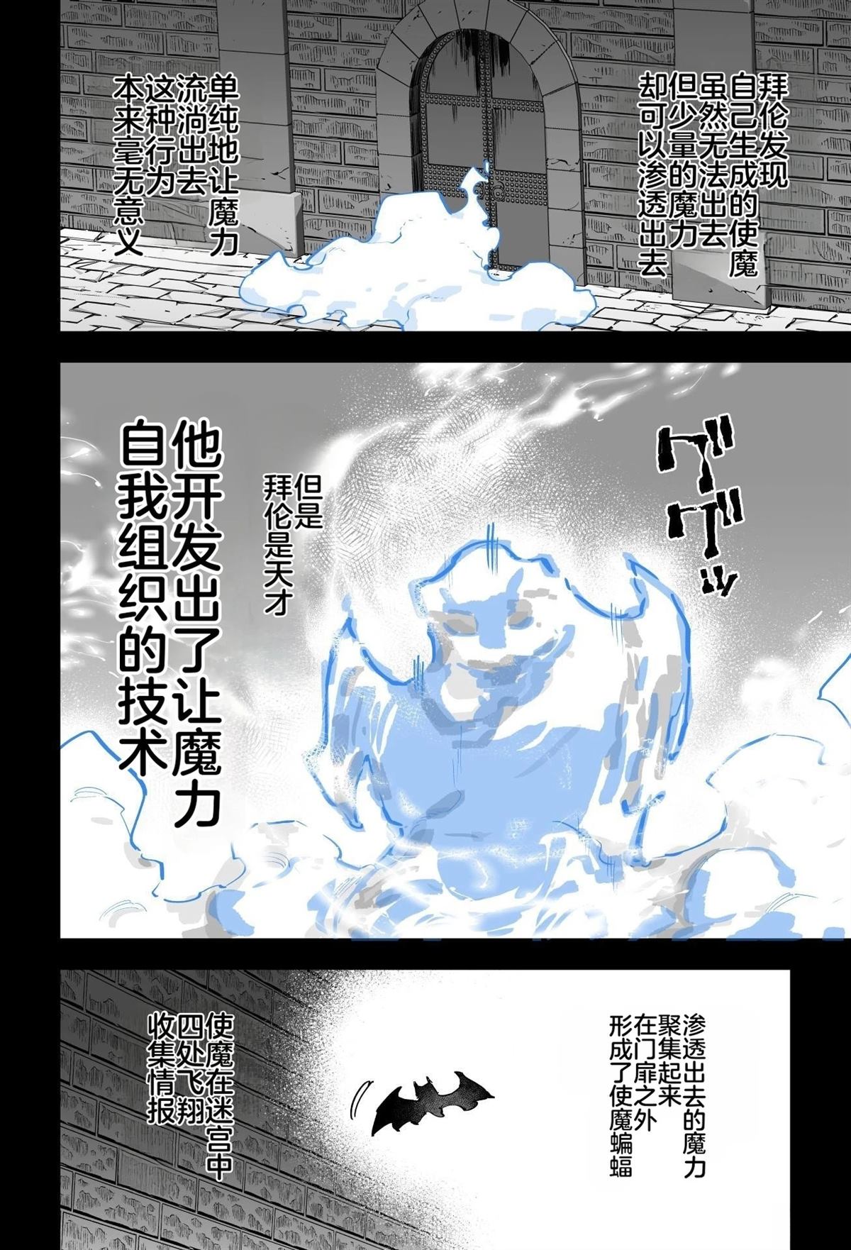 第373页