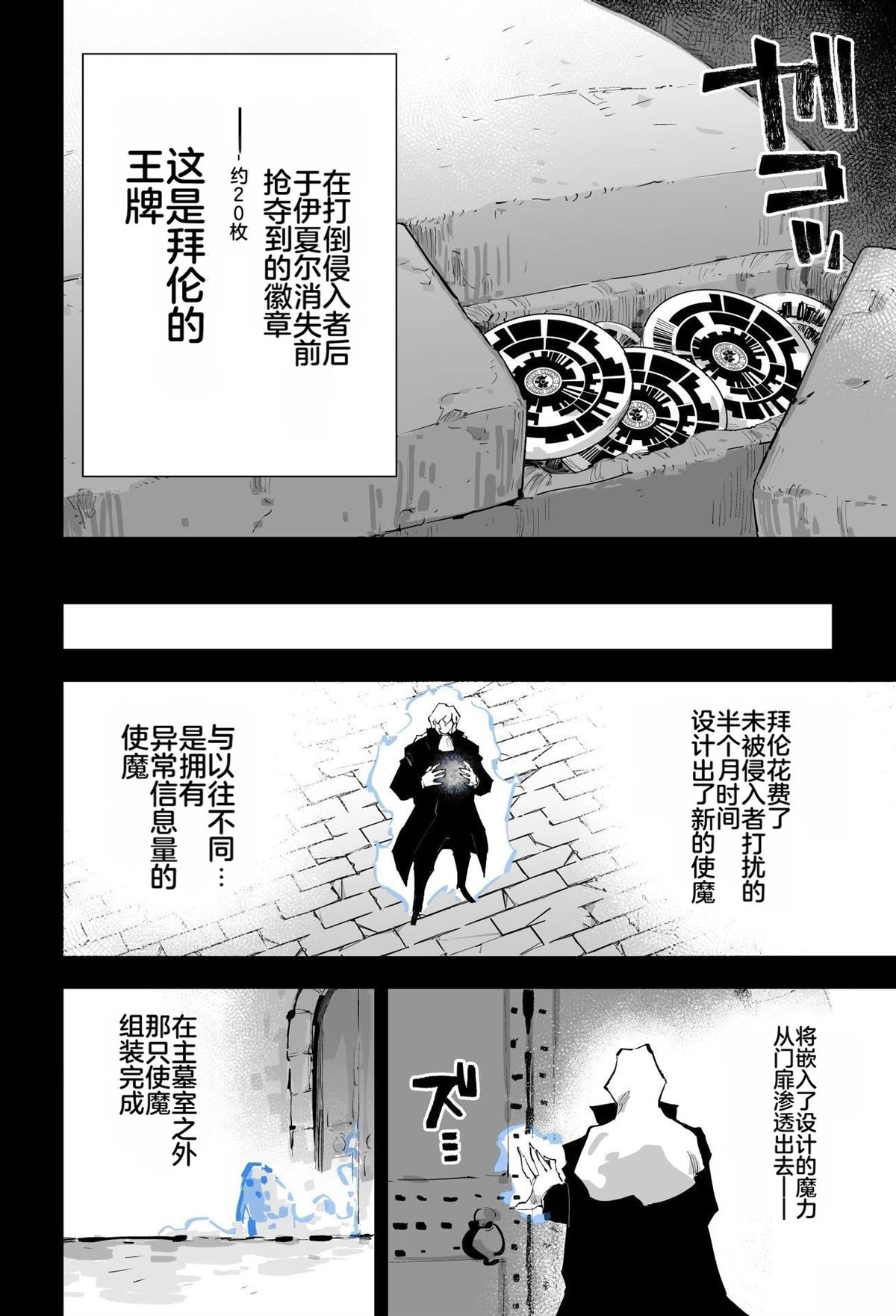 第375页