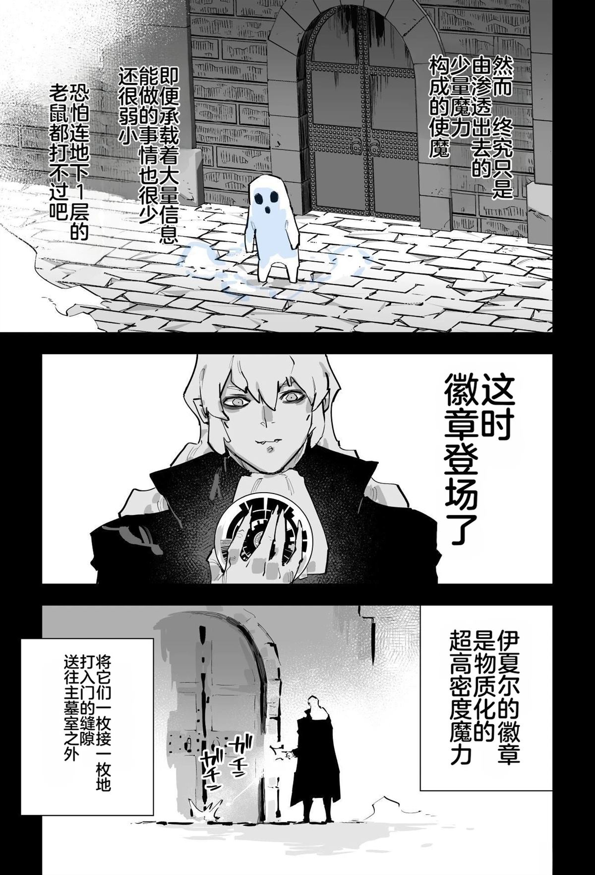 第376页