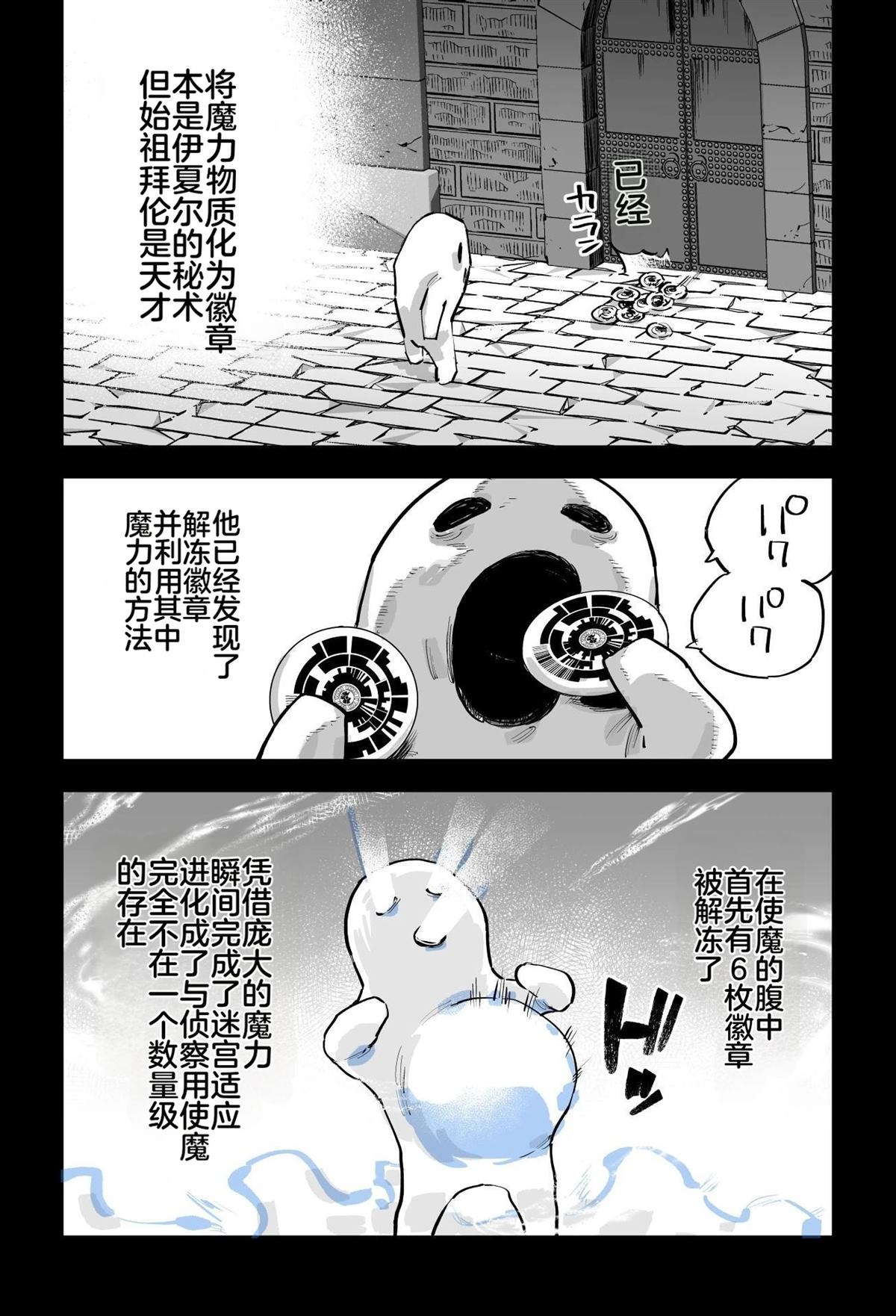 第377页