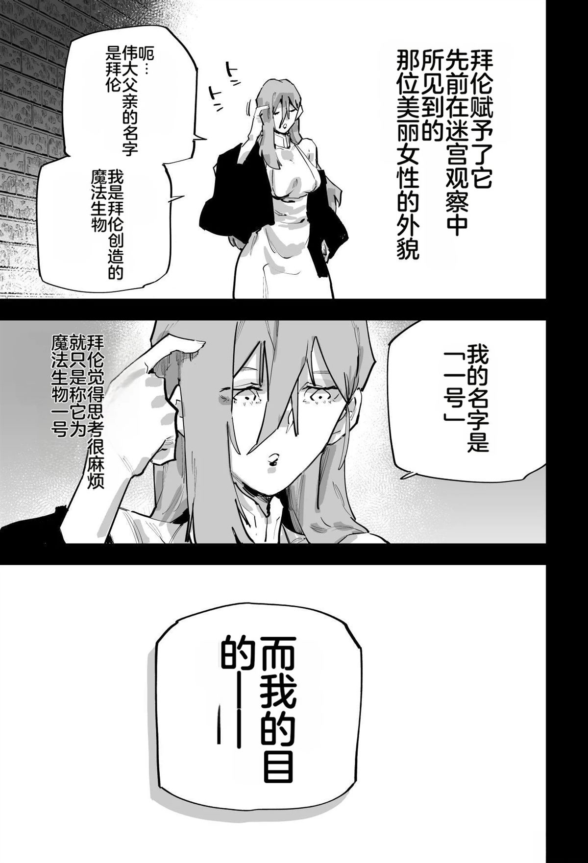 第380页