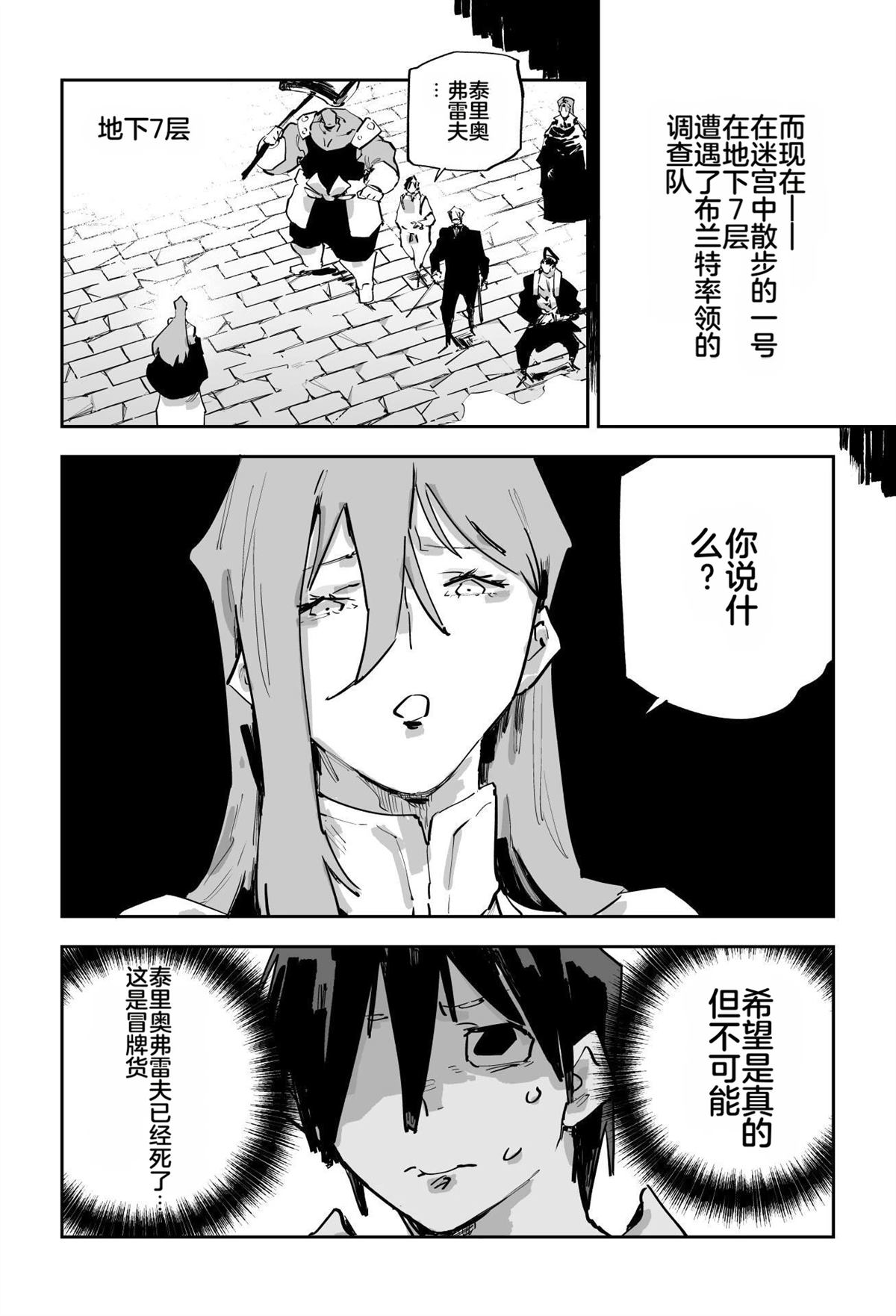 第389页
