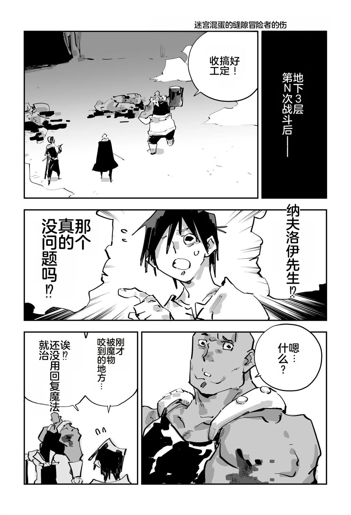 第400页