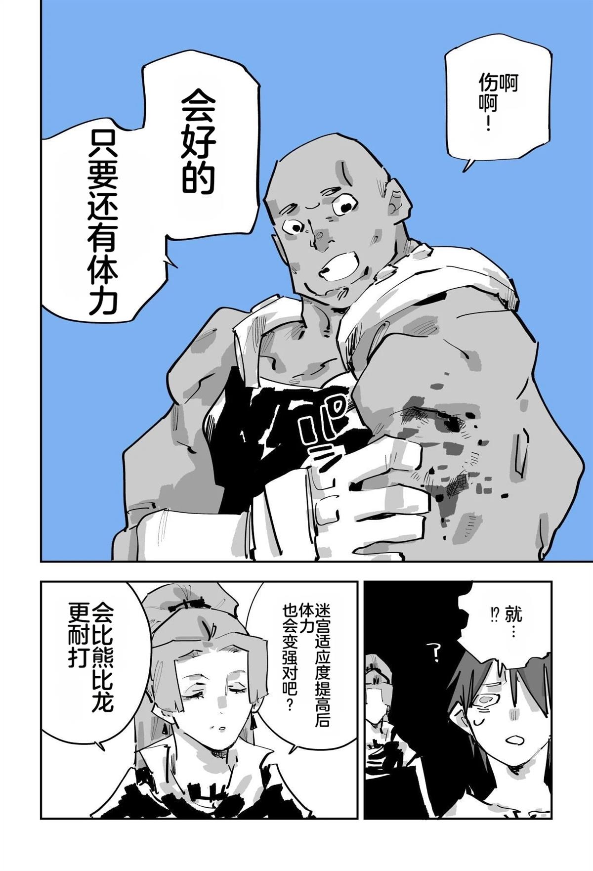 第401页