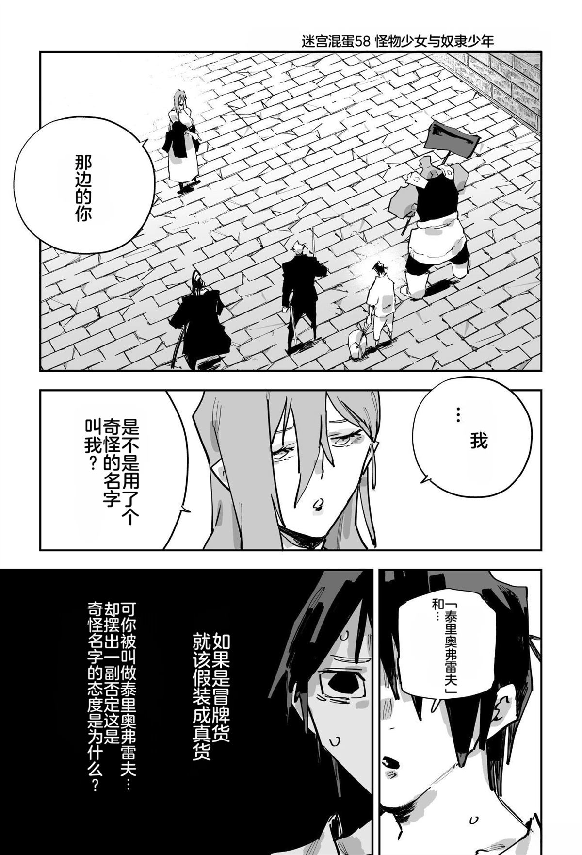 第405页