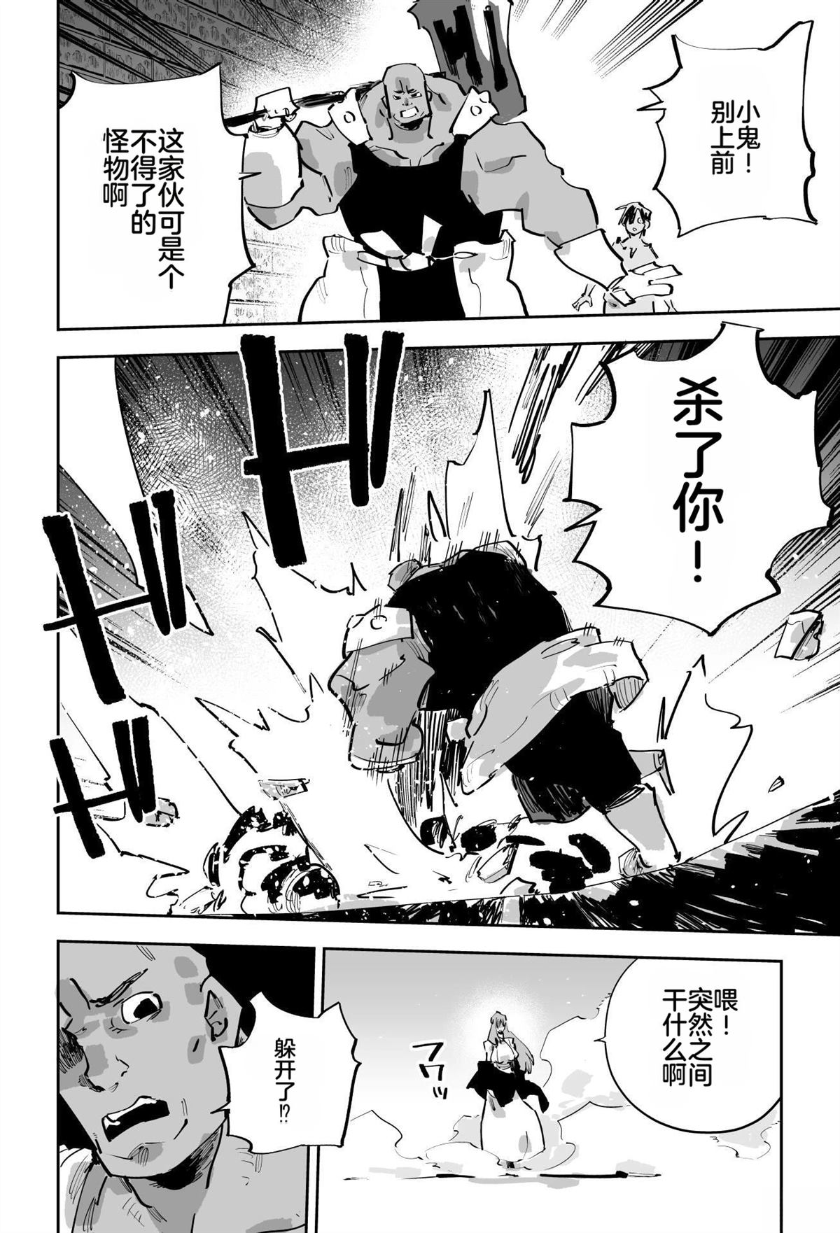 第406页