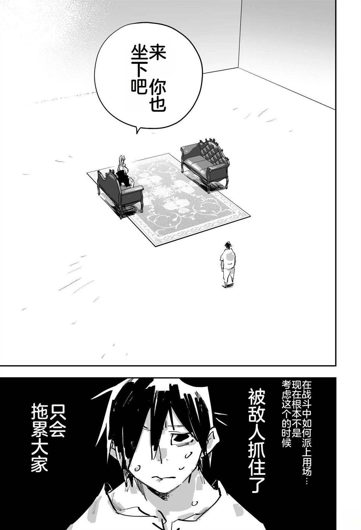 第415页