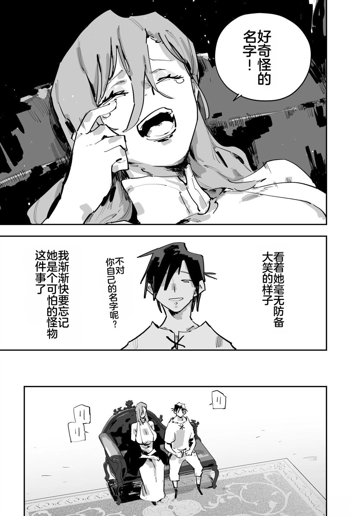第439页