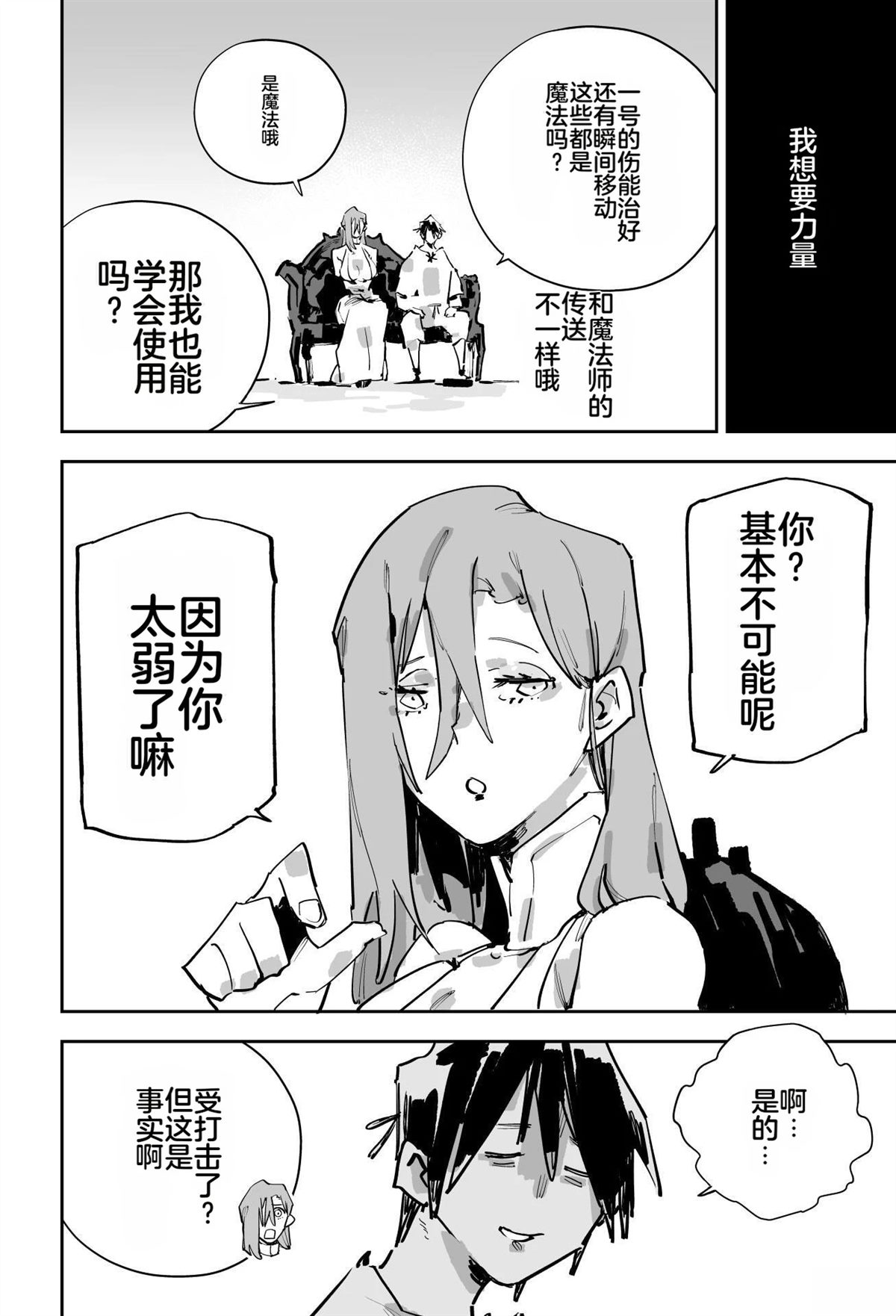 第440页