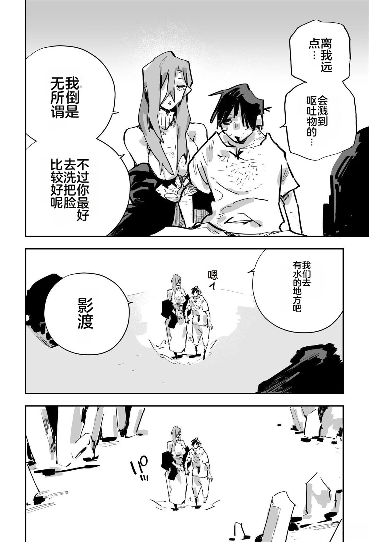 第452页