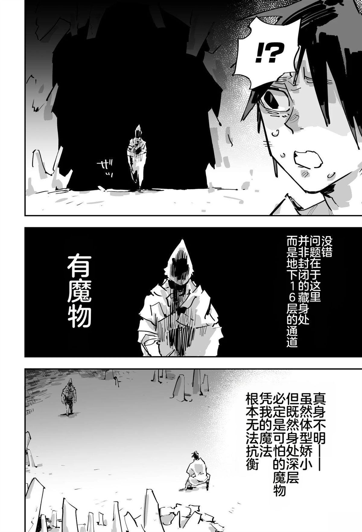 第468页