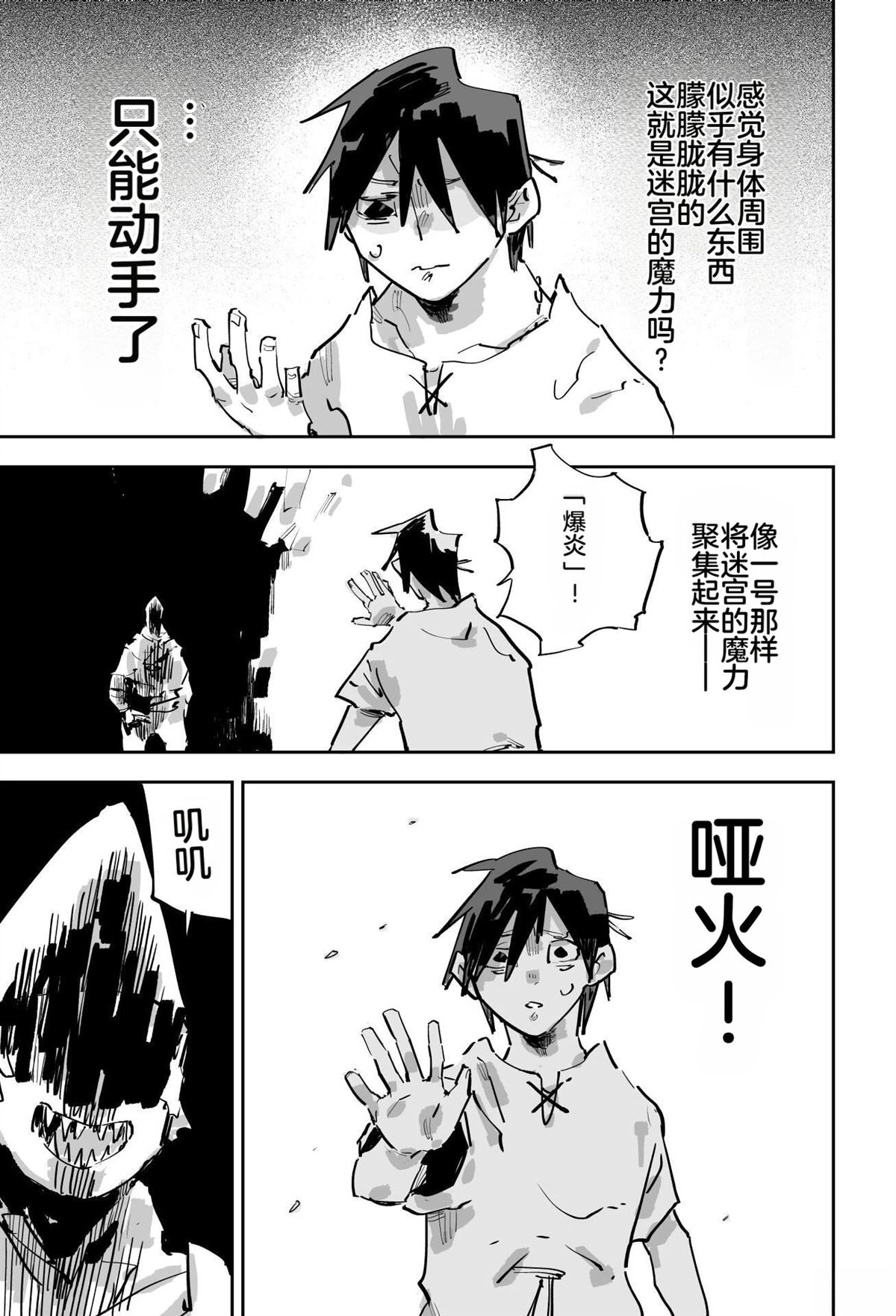 第469页