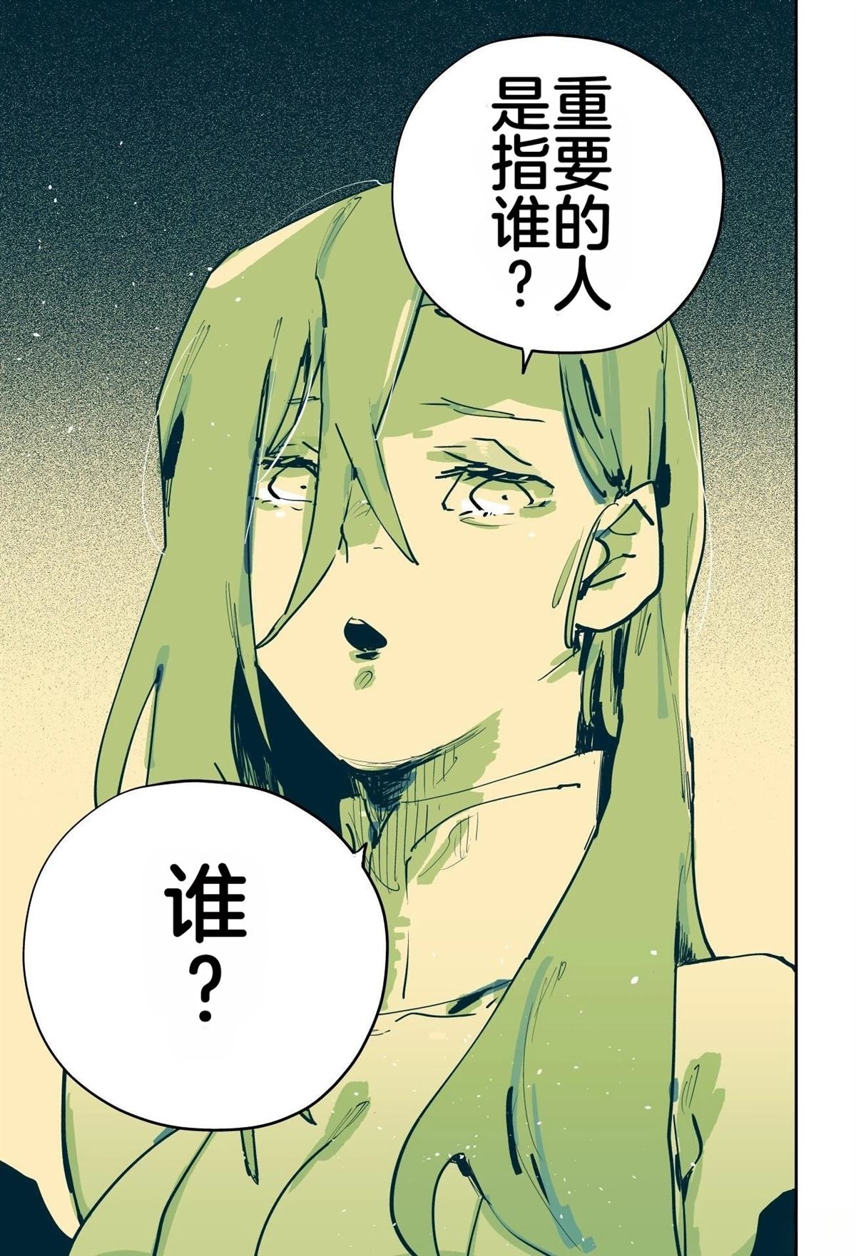 第475页