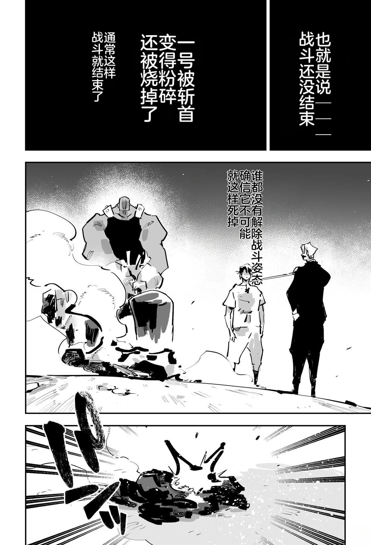 第482页