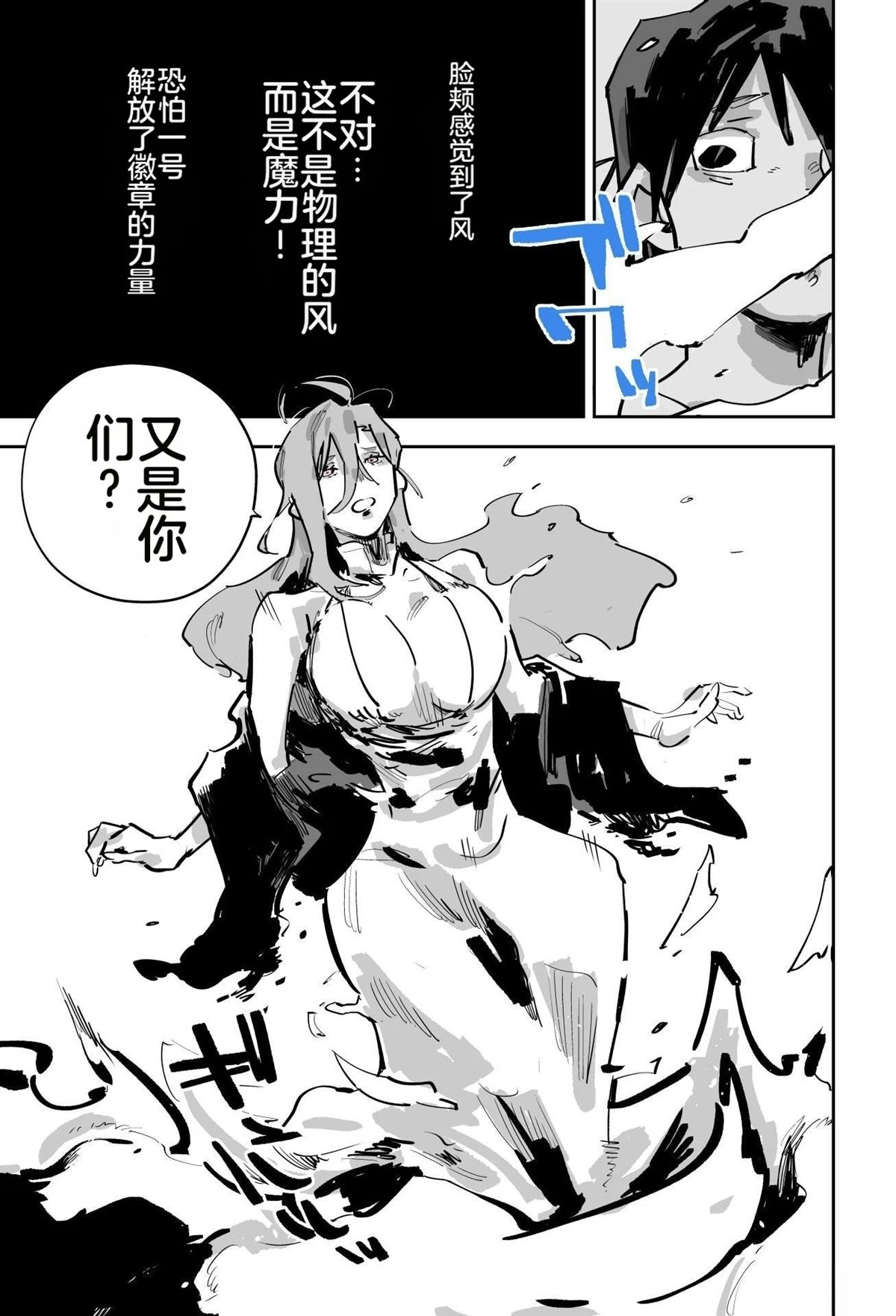 第483页