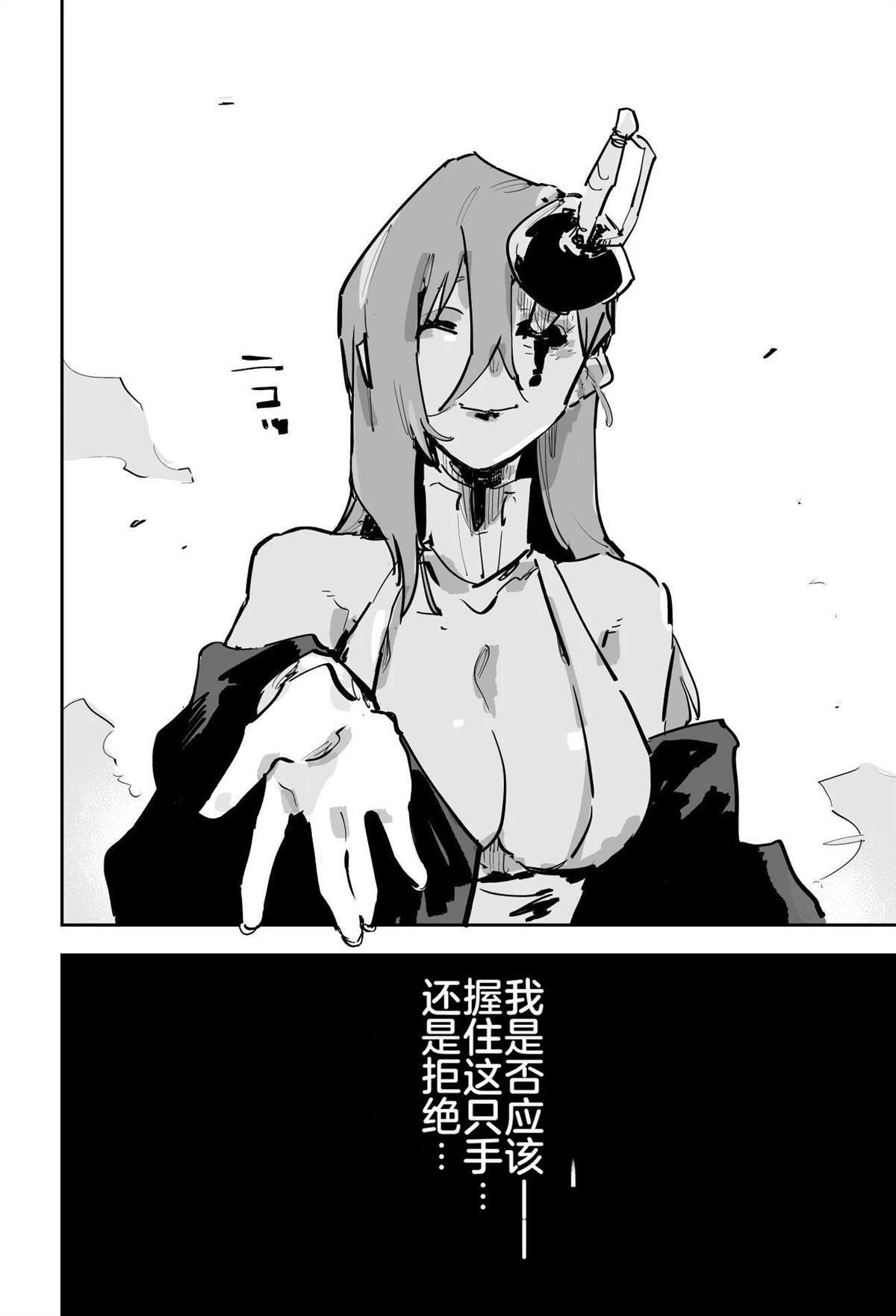 第490页
