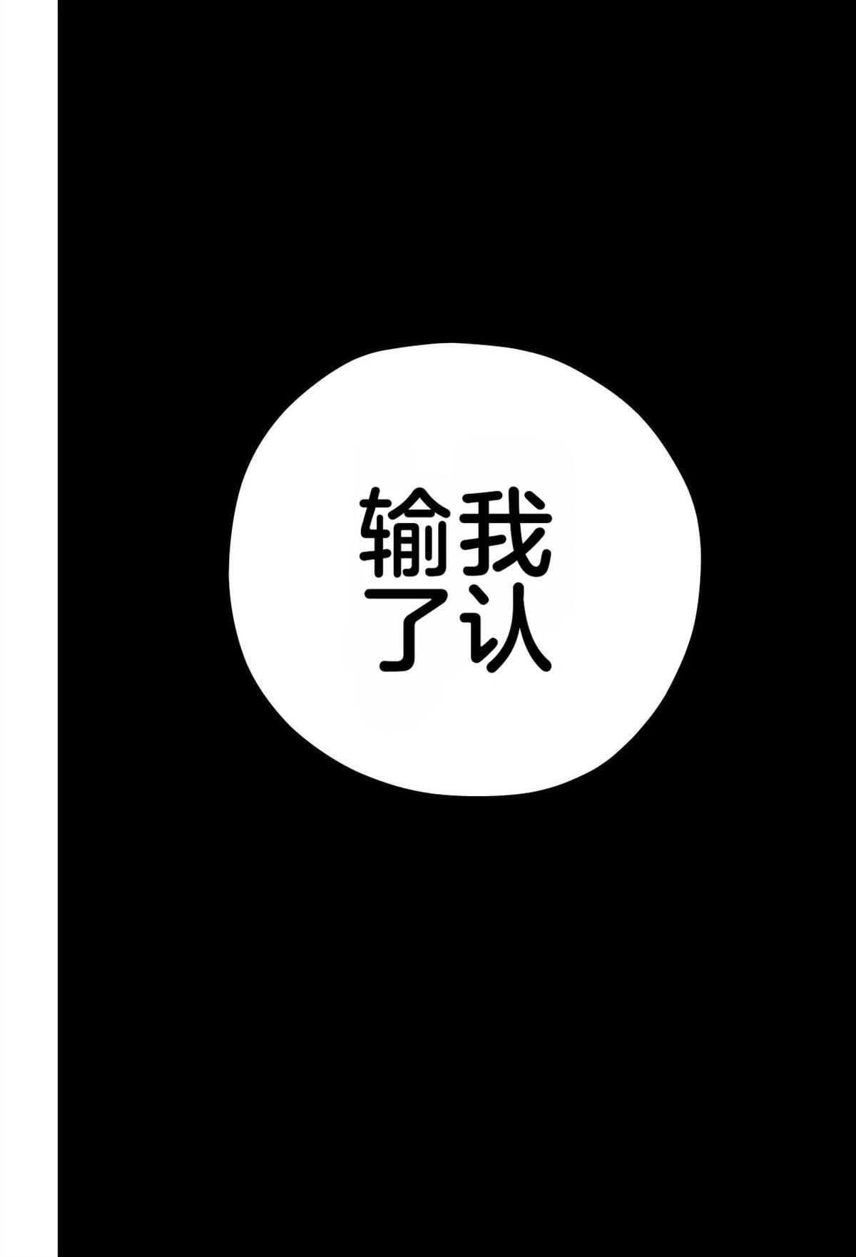 第502页