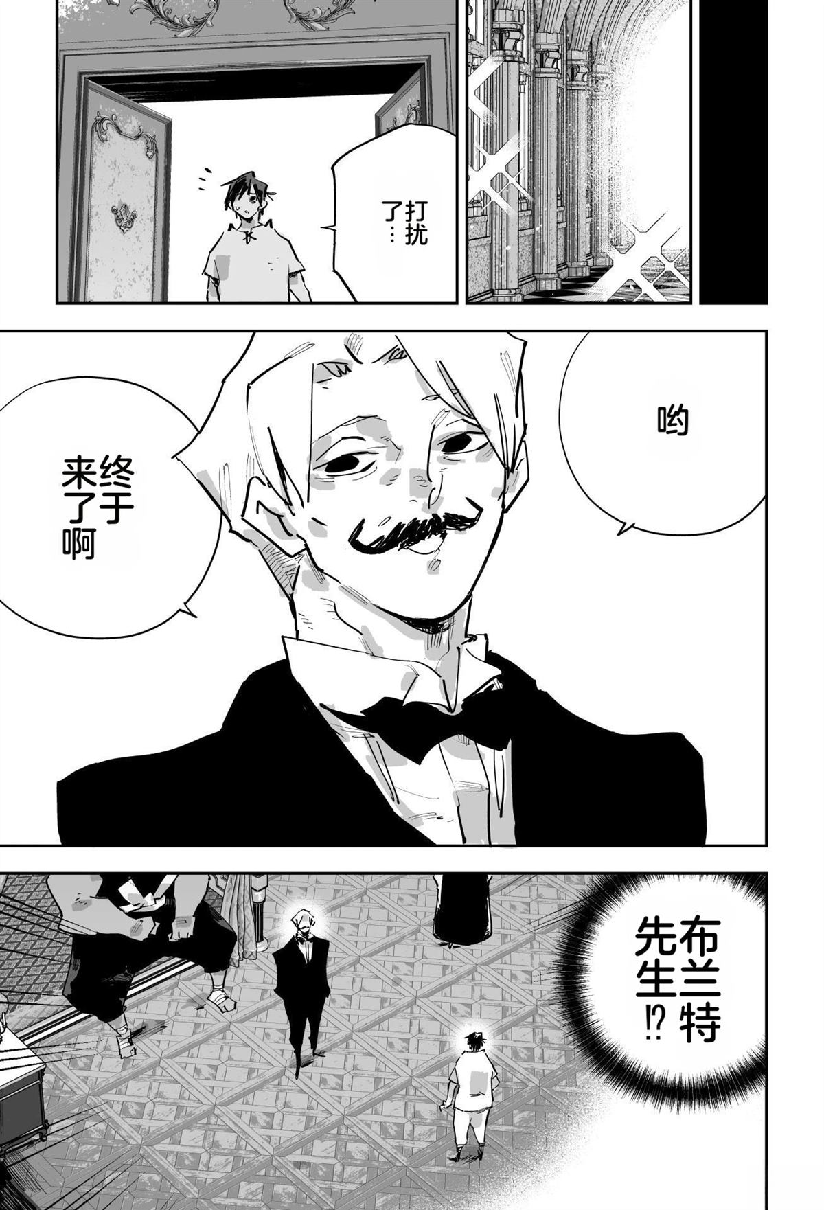 第545页