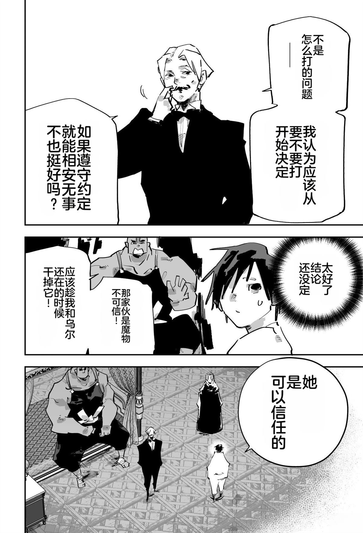 第552页