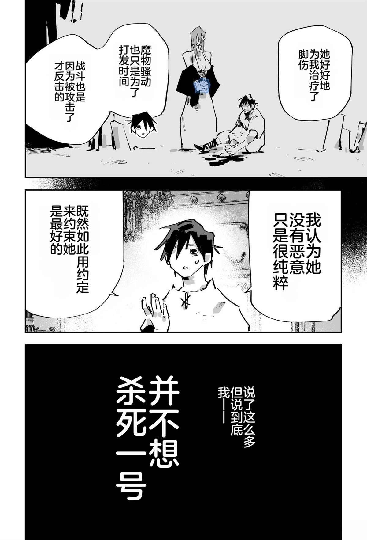 第554页