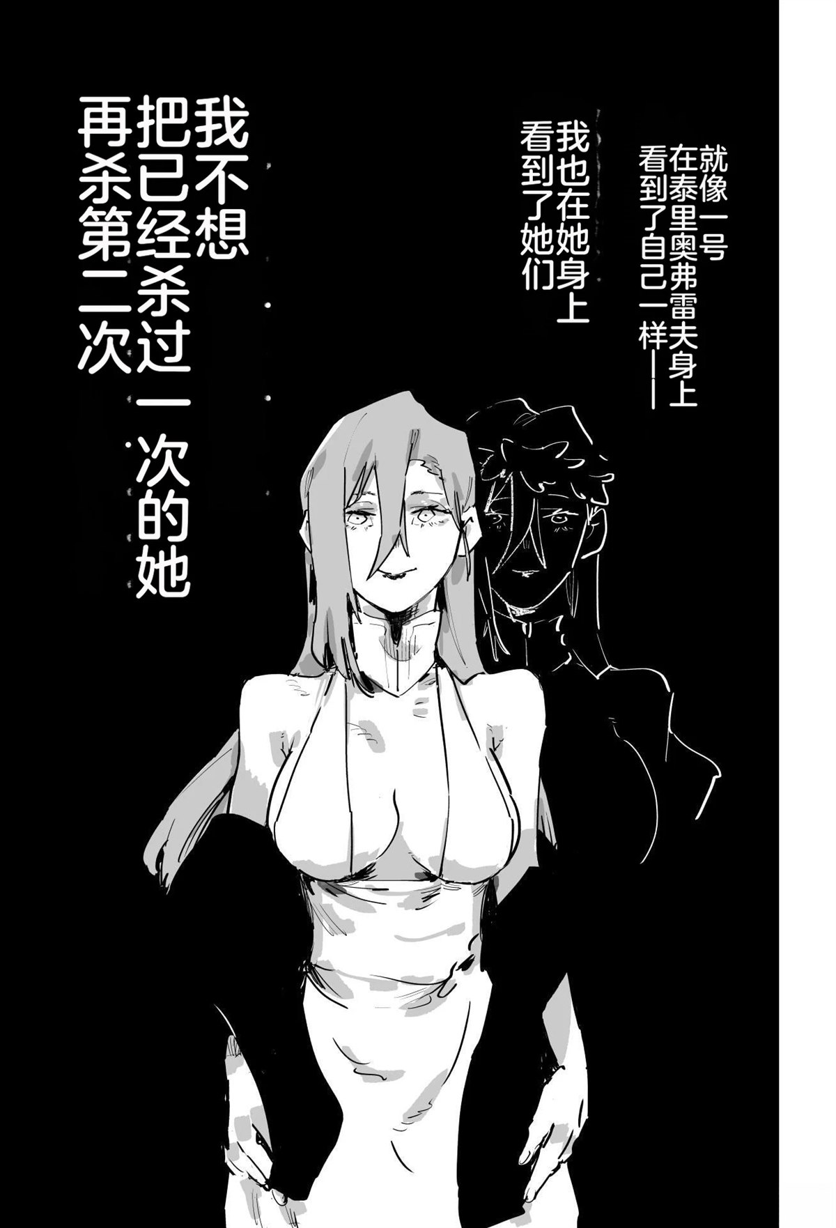 第555页