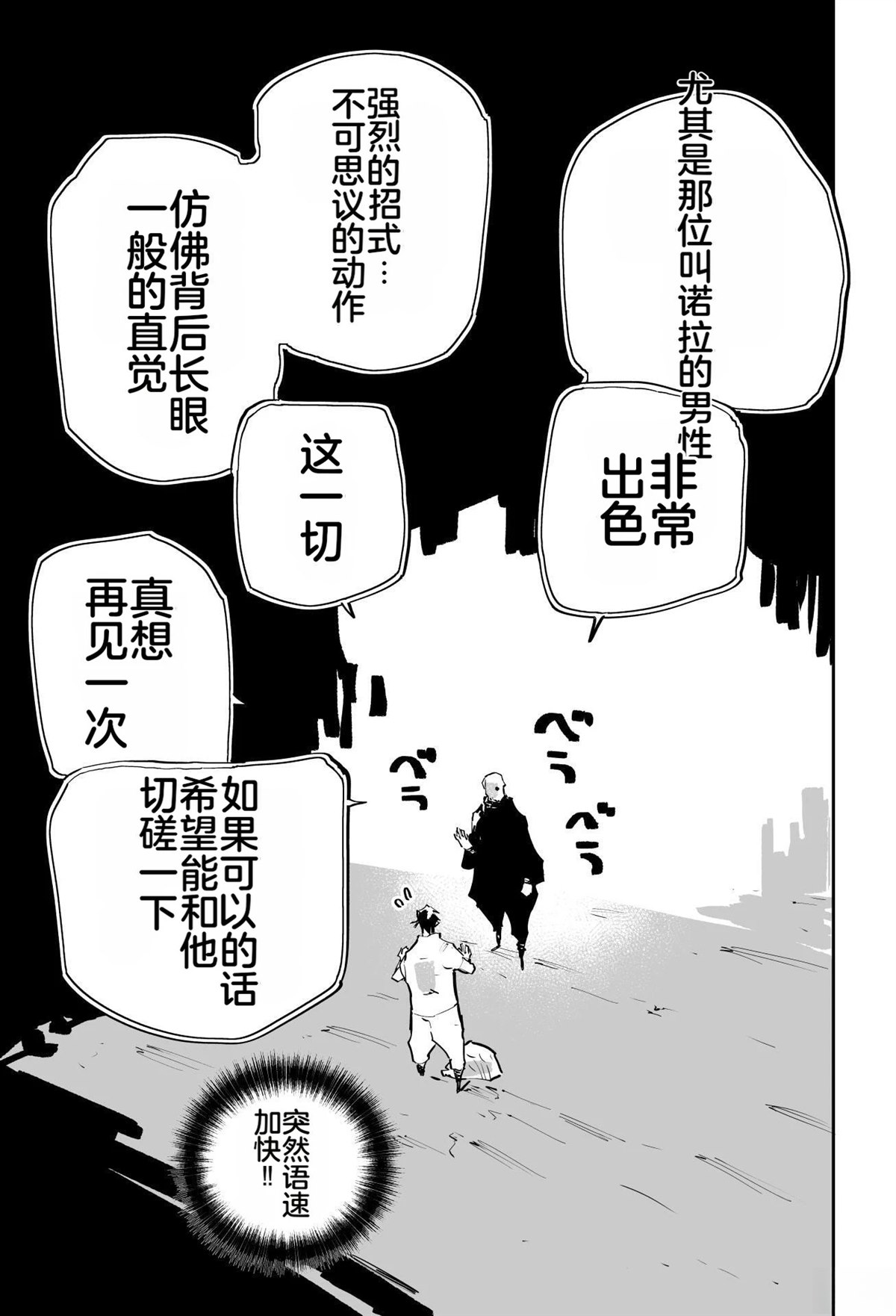 第567页