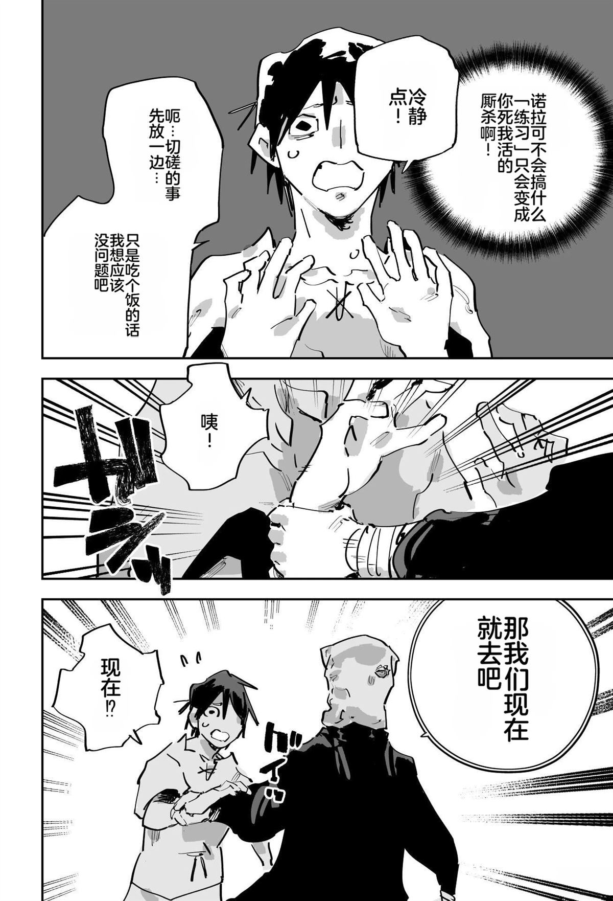 第568页