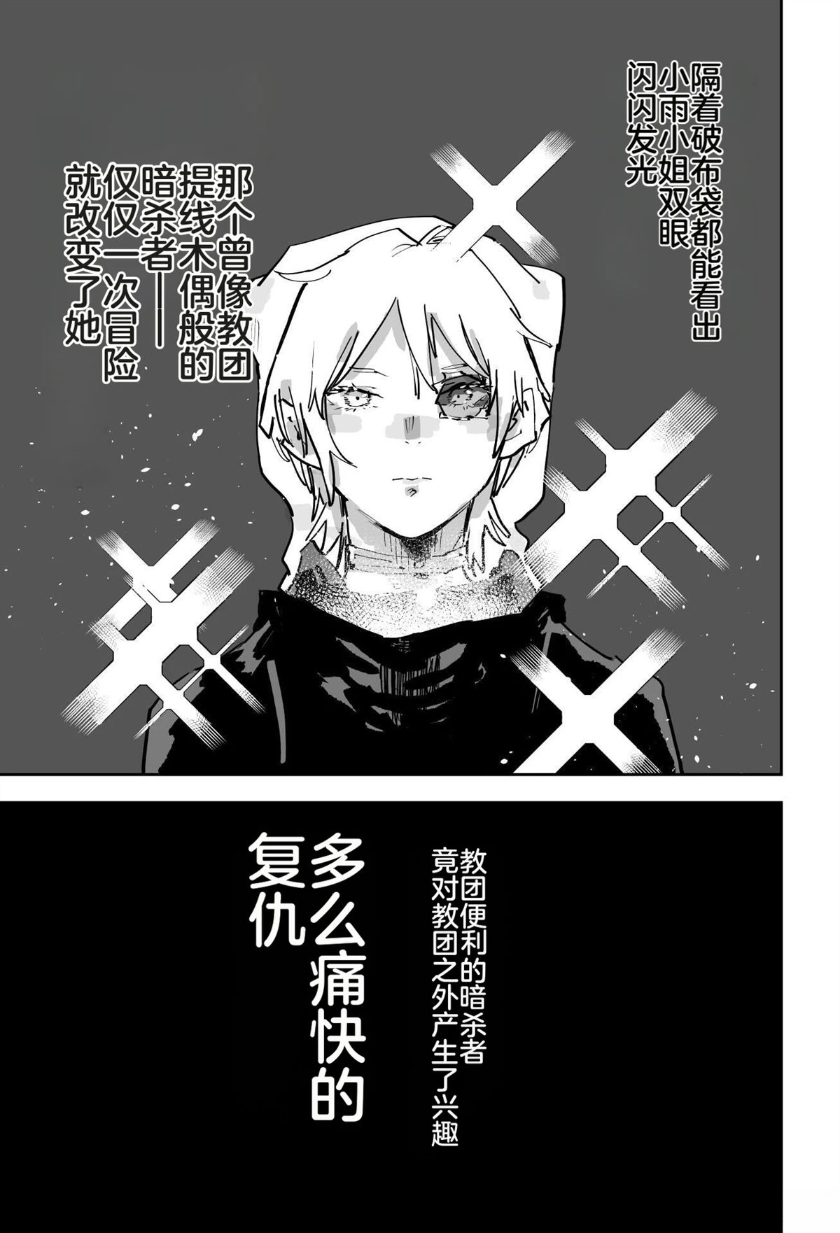 第571页